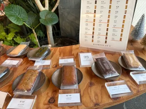 入手困難(？)BON BONS DE K のクッキー缶を求めて茅ヶ崎まで爆走チャリンコ_1_3-1