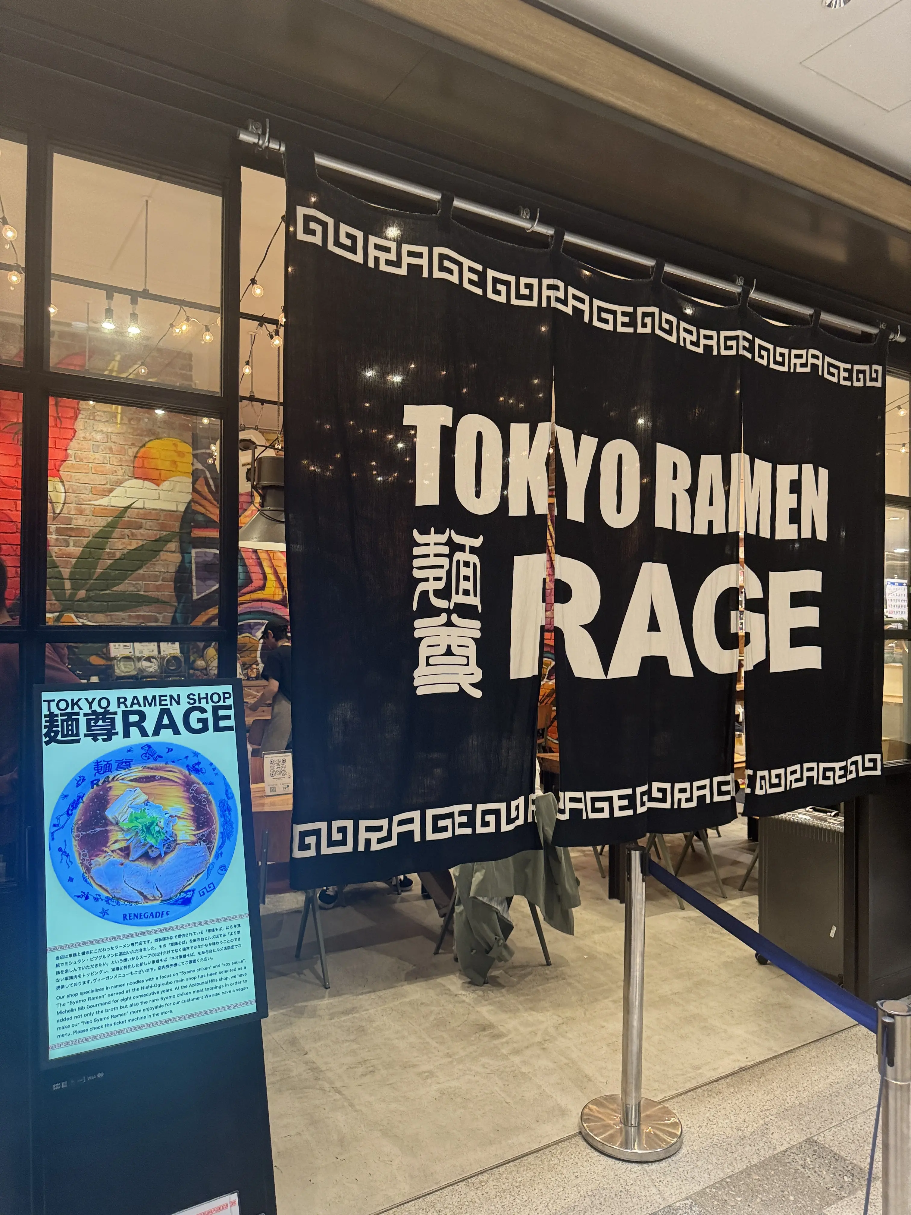 「浜田雅功展」と麻布台ヒルズを楽しむ_1_1