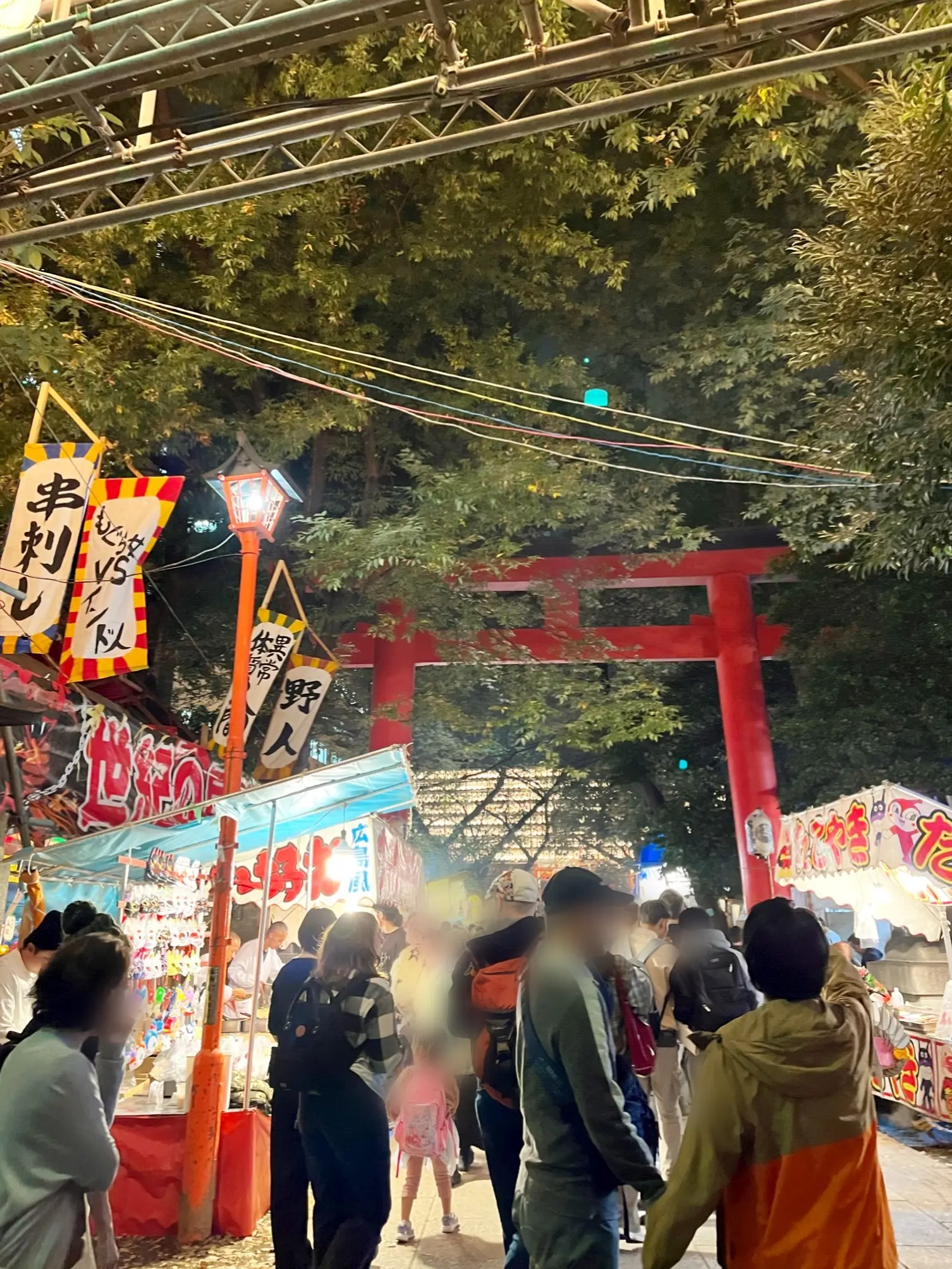 【開運】初めて行って来ました！新宿花園神社　酉の市（一の酉）_1_1