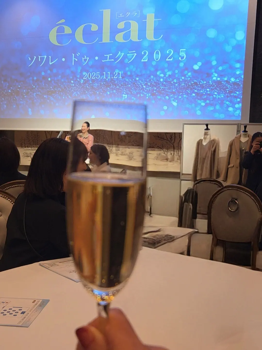 ソワレドゥエクラ