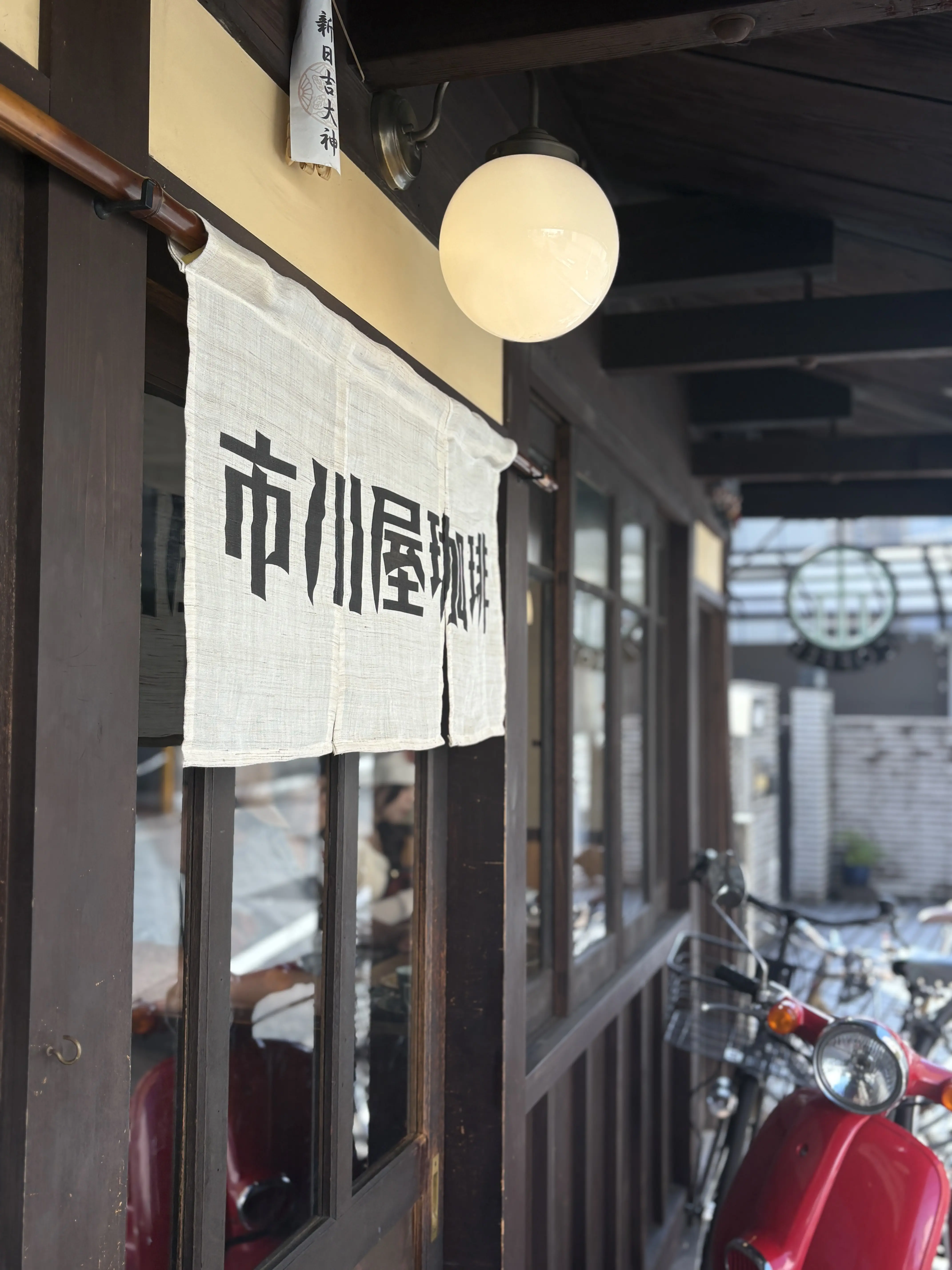 こまない京都の歩きかた⭐︎パート1_1_3