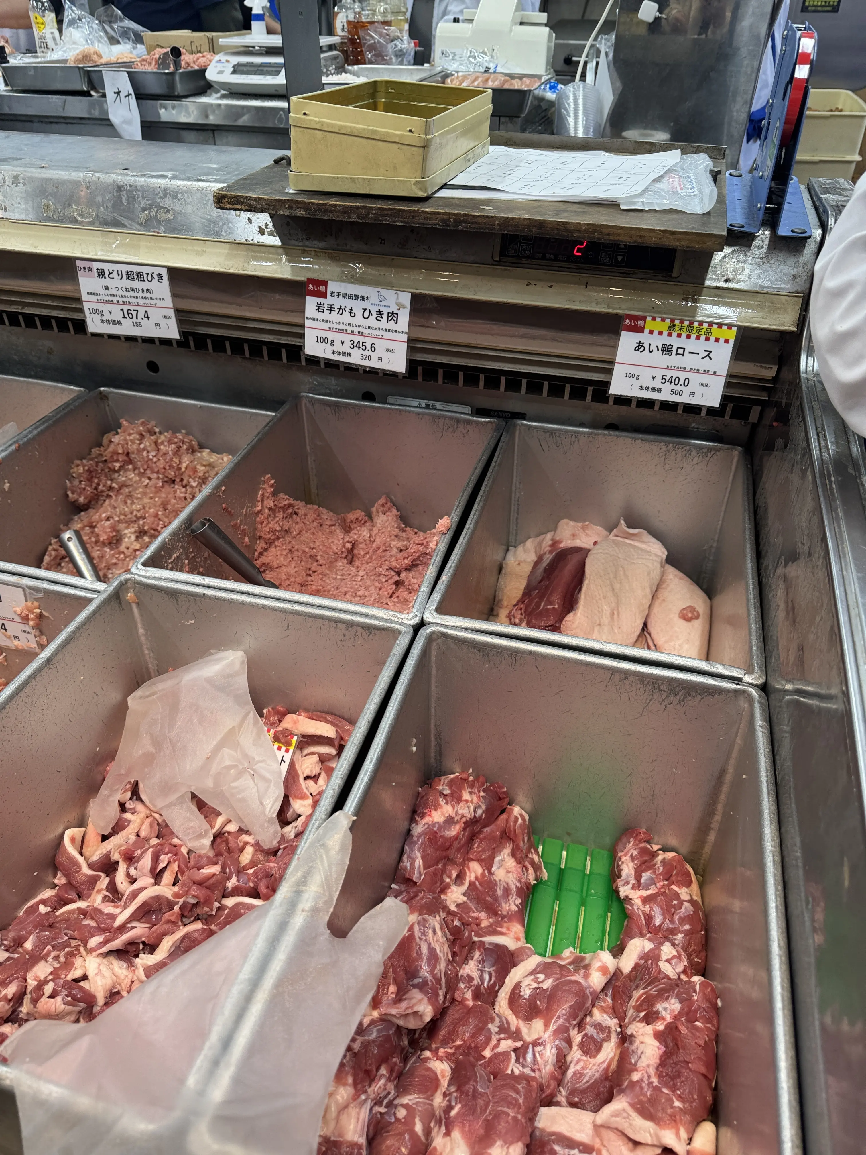 私の10年愛せるお気に入り♡コート_1_3-3