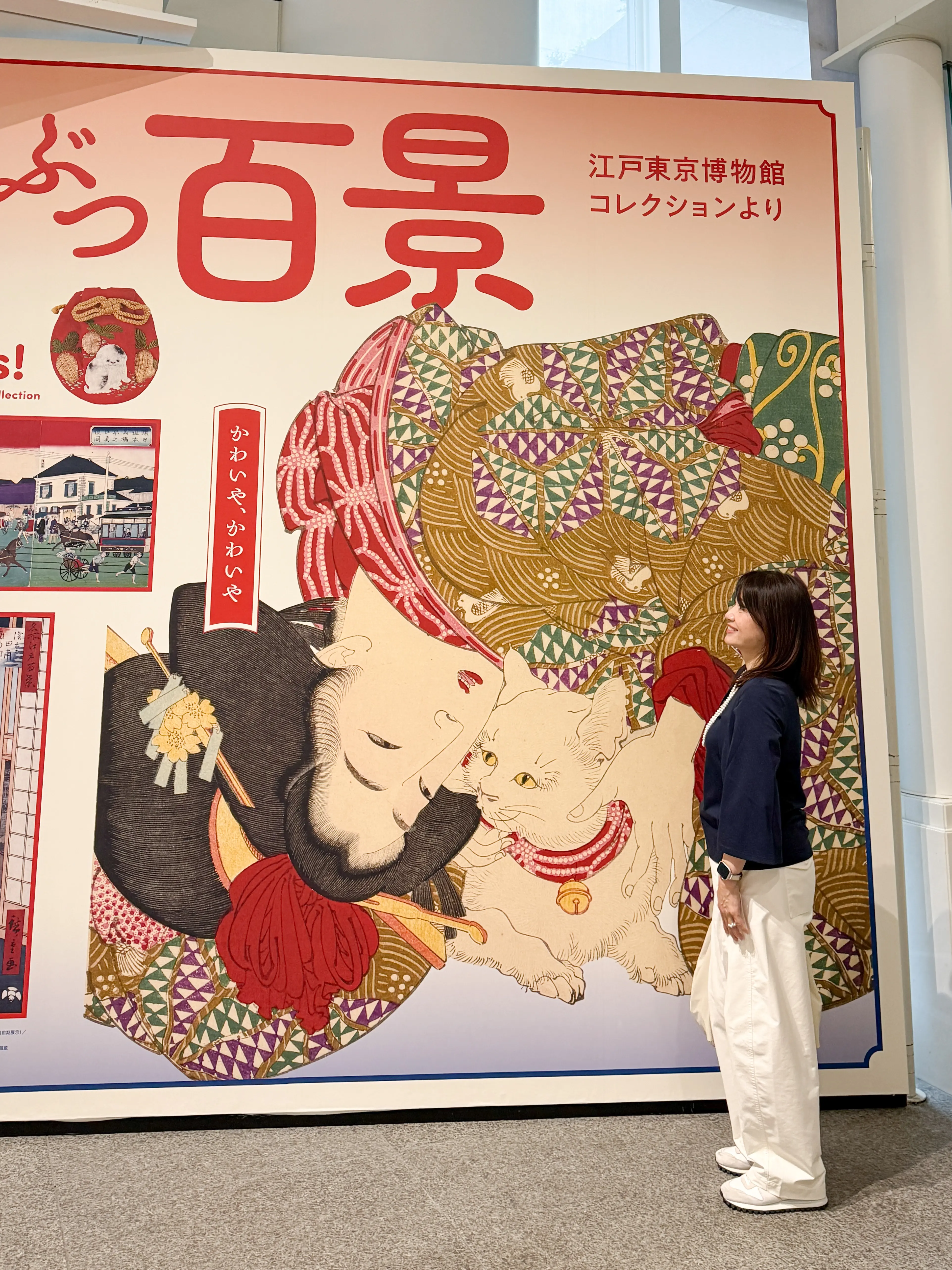 『どうぶつ百景展』は癒しの時間に@愛知県美術館_1_1