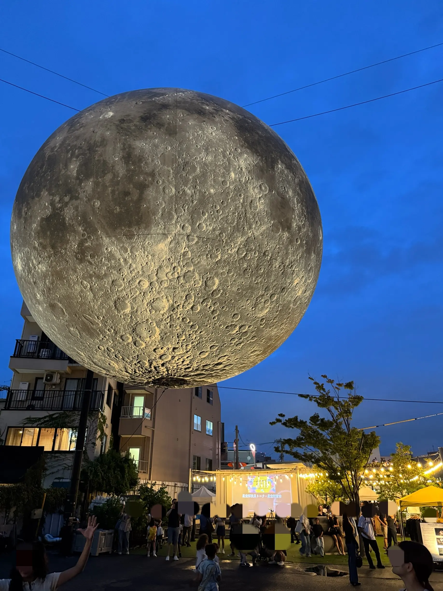 【幻想的な夜】街全体がアート空間に！「ムーンアートナイト下北沢」_1_2