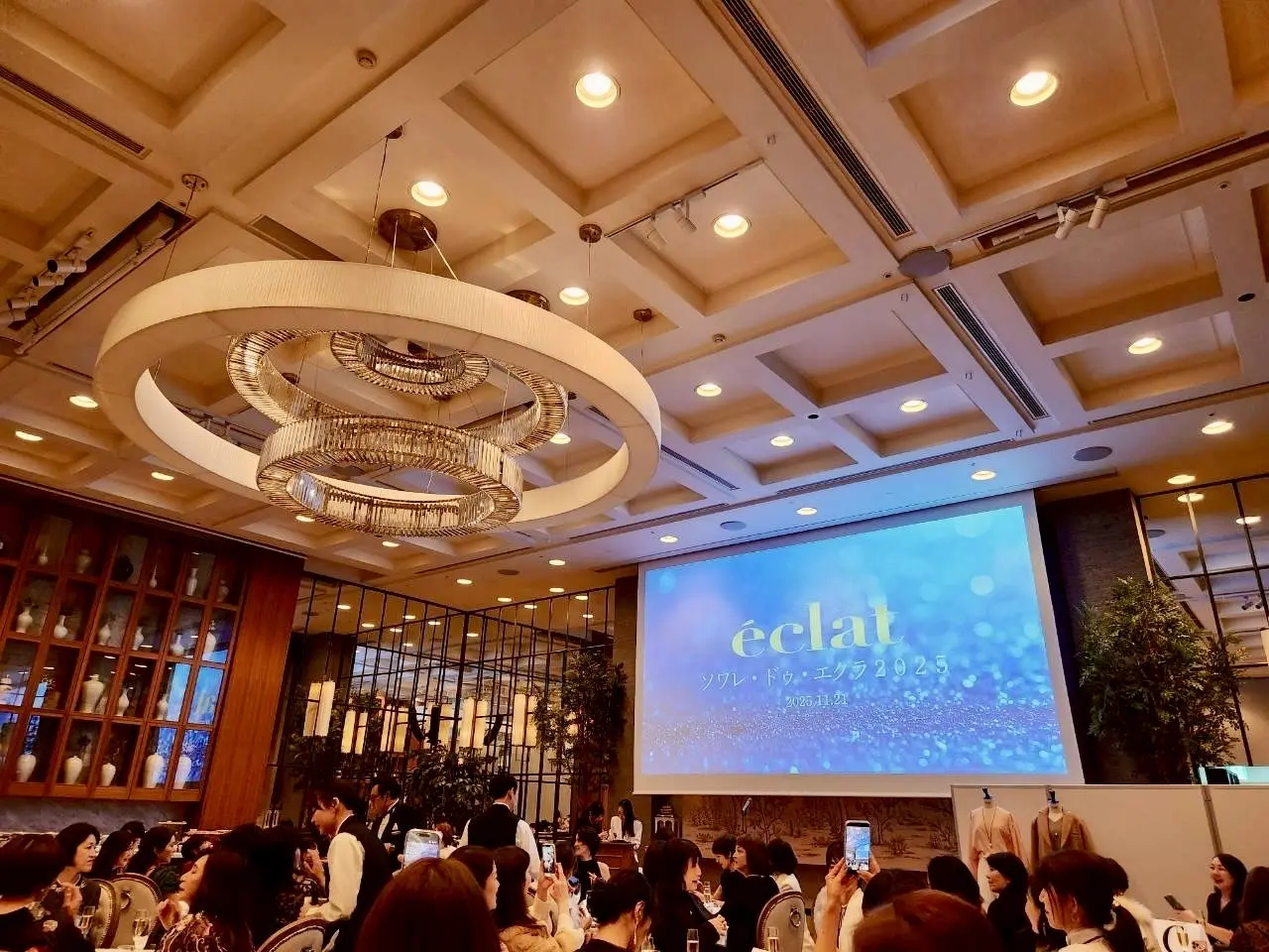 ソワレドゥエクラ