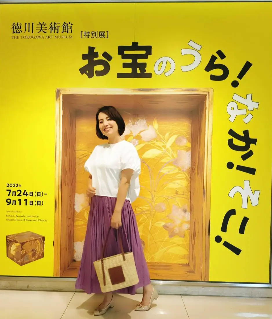 名古屋「徳川美術館」、お宝のうら！なか！そこ！、40代ファッション、スタイルデリ、帰省コーデ