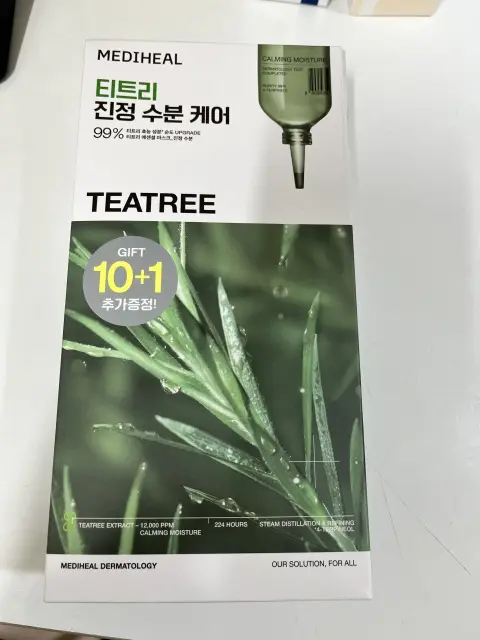 夏休みは一人旅〜韓国旅行③_1_10