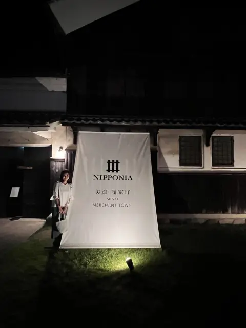 幻想的な光の饗宴〜美濃あかりアート〜_1_10