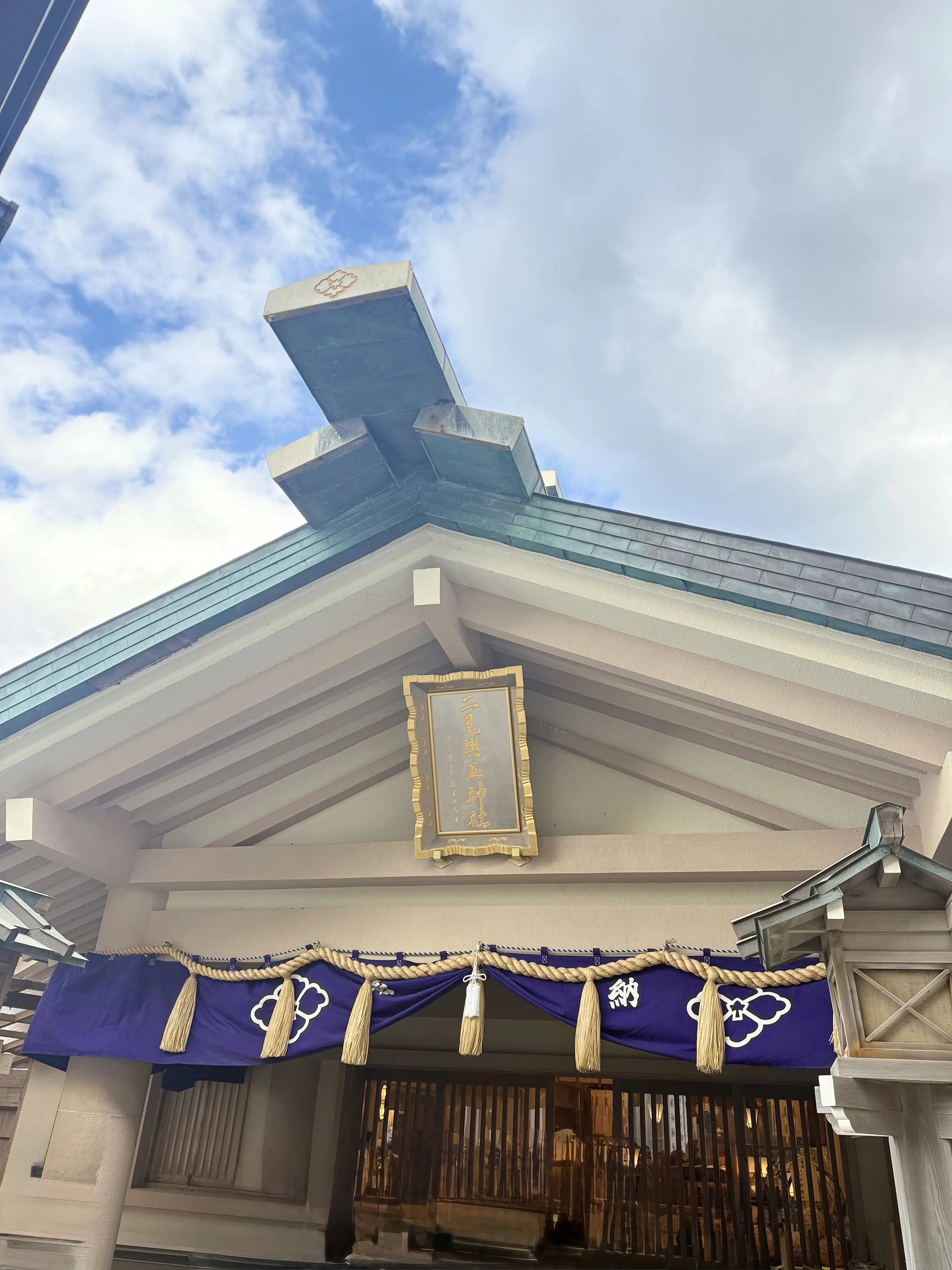 夫婦岩と、縁起の良いカエルが並ぶ二見興玉神社へ_1_6