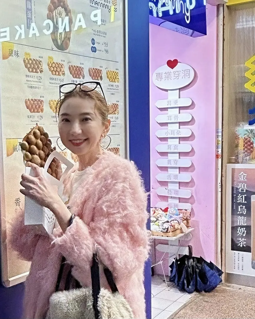 台湾🇹🇼✨満喫トリップ②_1_7-2