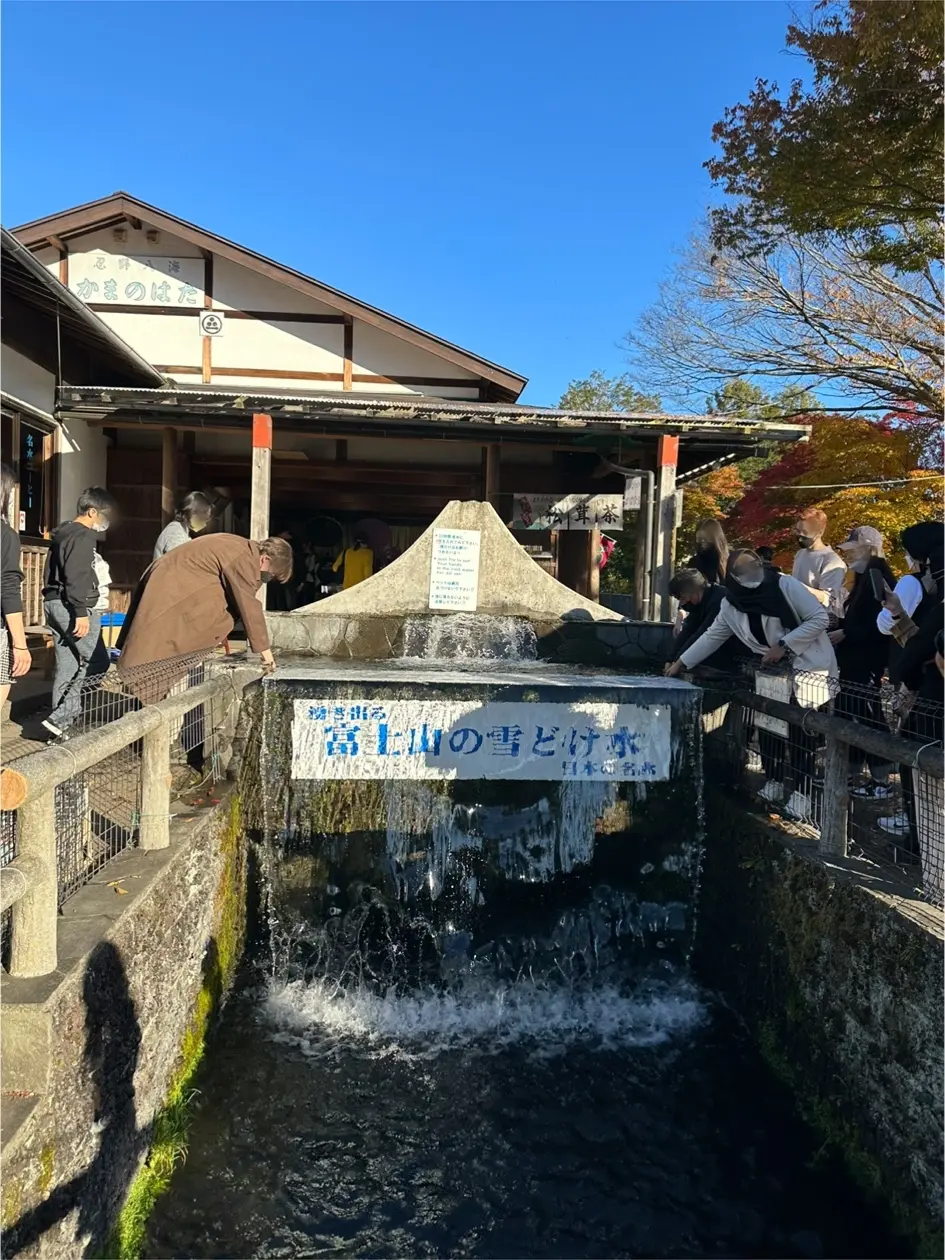 富士山湧水　紅葉　紅葉スポット