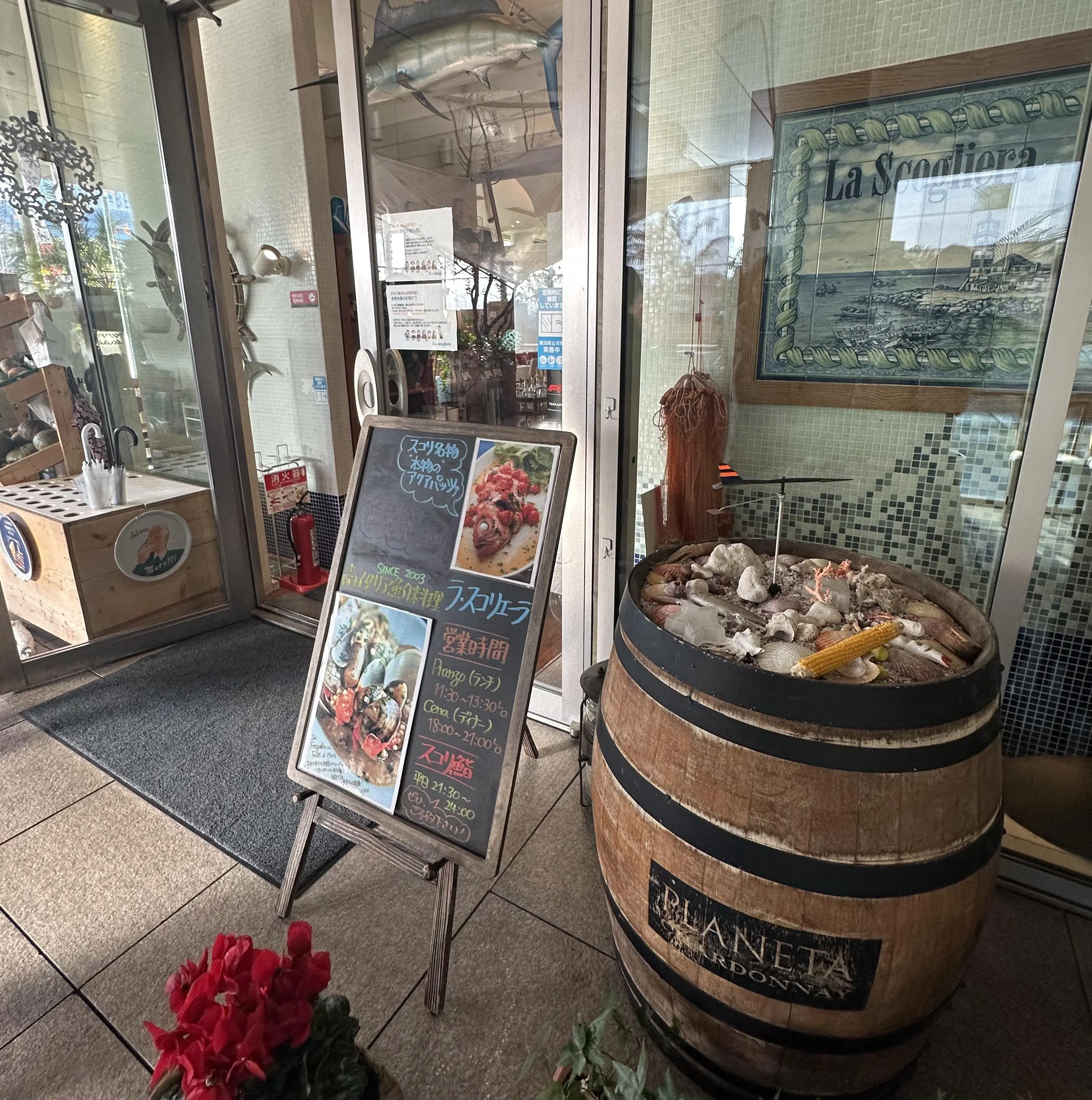 ZARAのダウンで冬のあったかコーデ_1_9-1