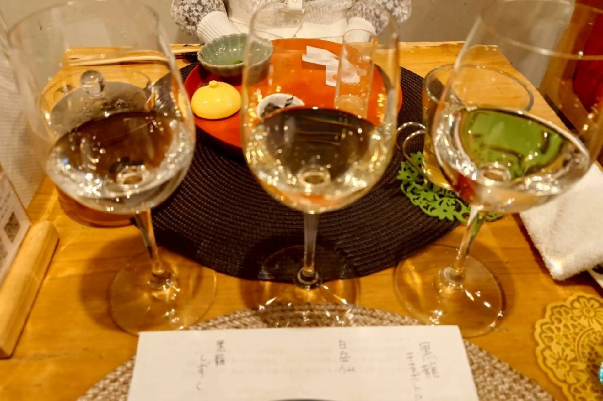 四季ごはん　晴れ間。