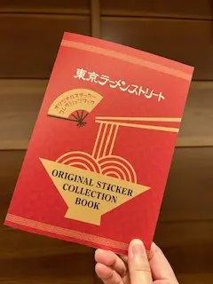 東京ラーメンストリート♪_1_1