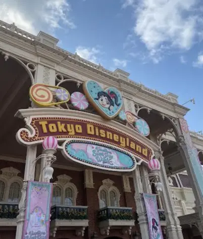 最高！！　ディズニーリゾート満喫旅　1日目_1_1