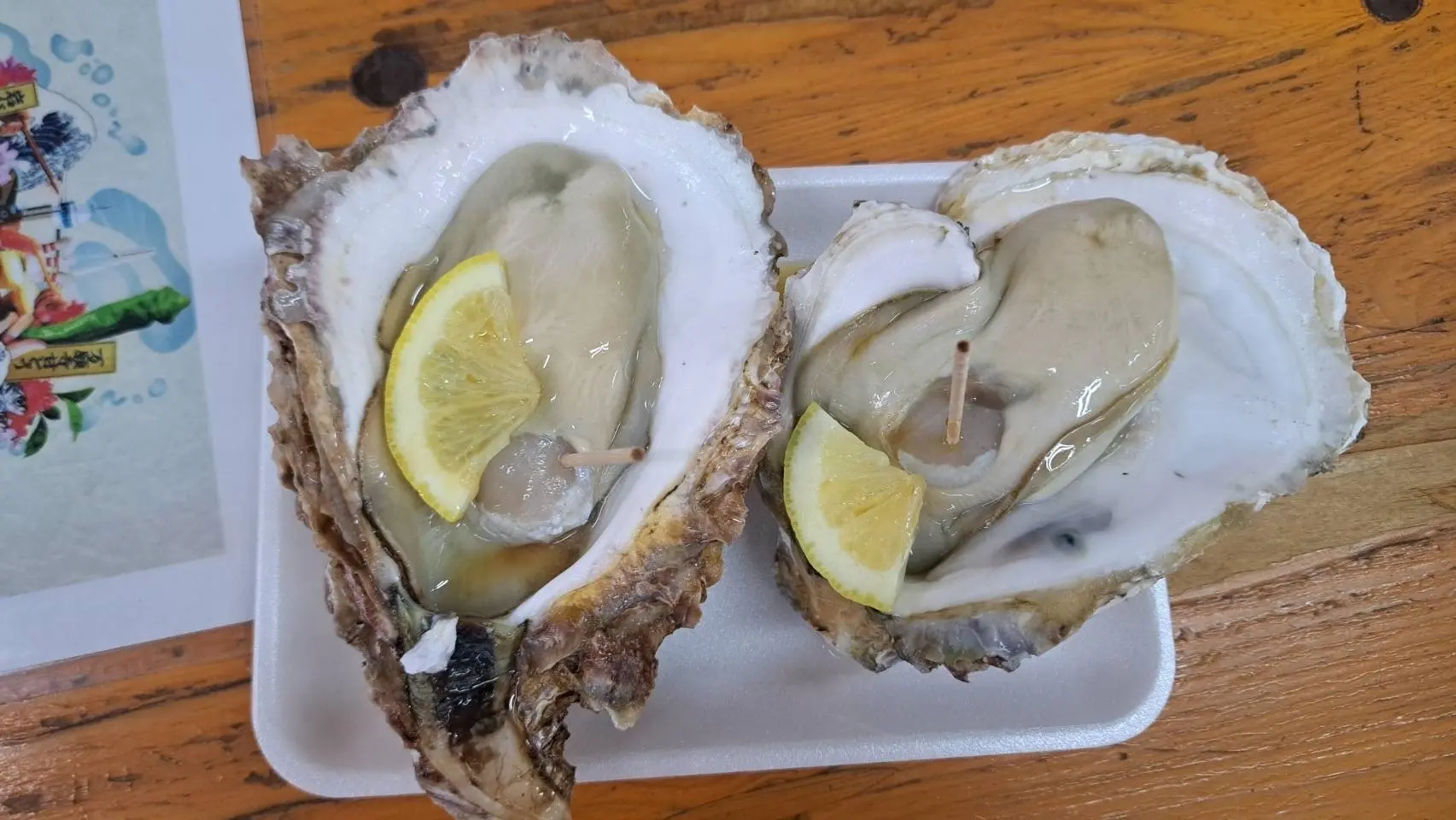 生牡蠣
