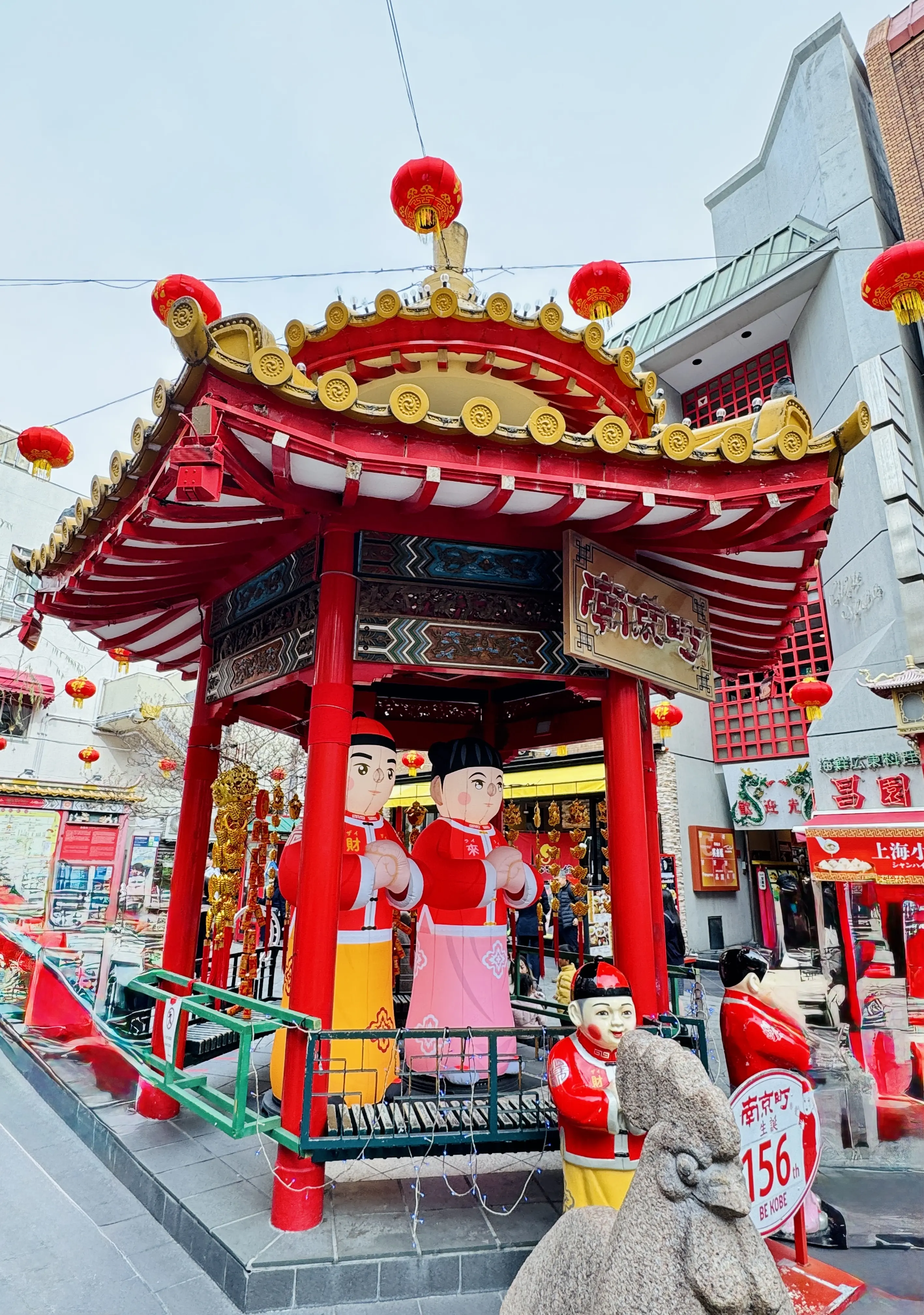 有馬温泉から神戸中華街で食べ歩き♪_1_2-2