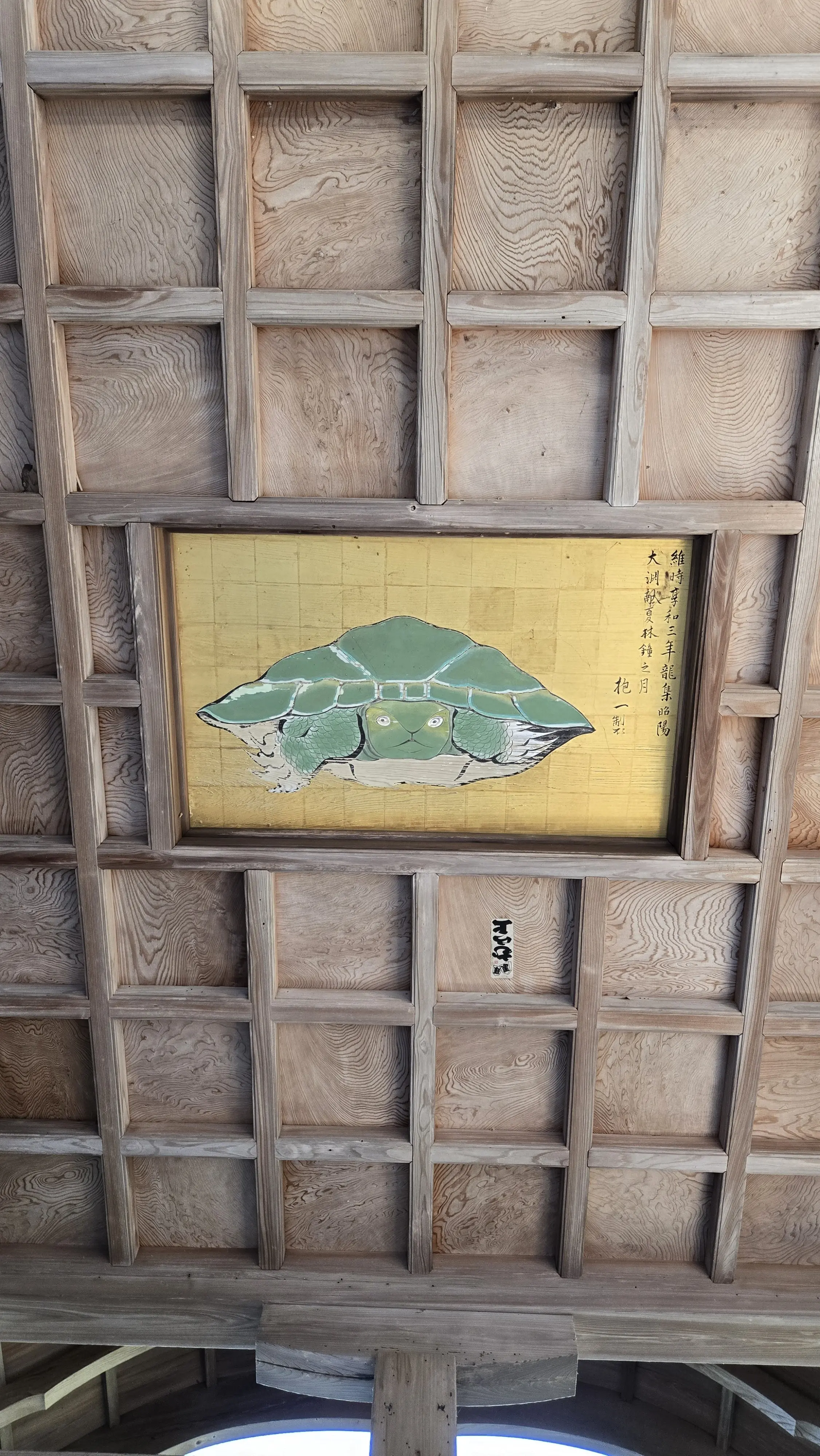 江の島で運気を整える！｢祐気取り｣プチトリップ_1_9-2