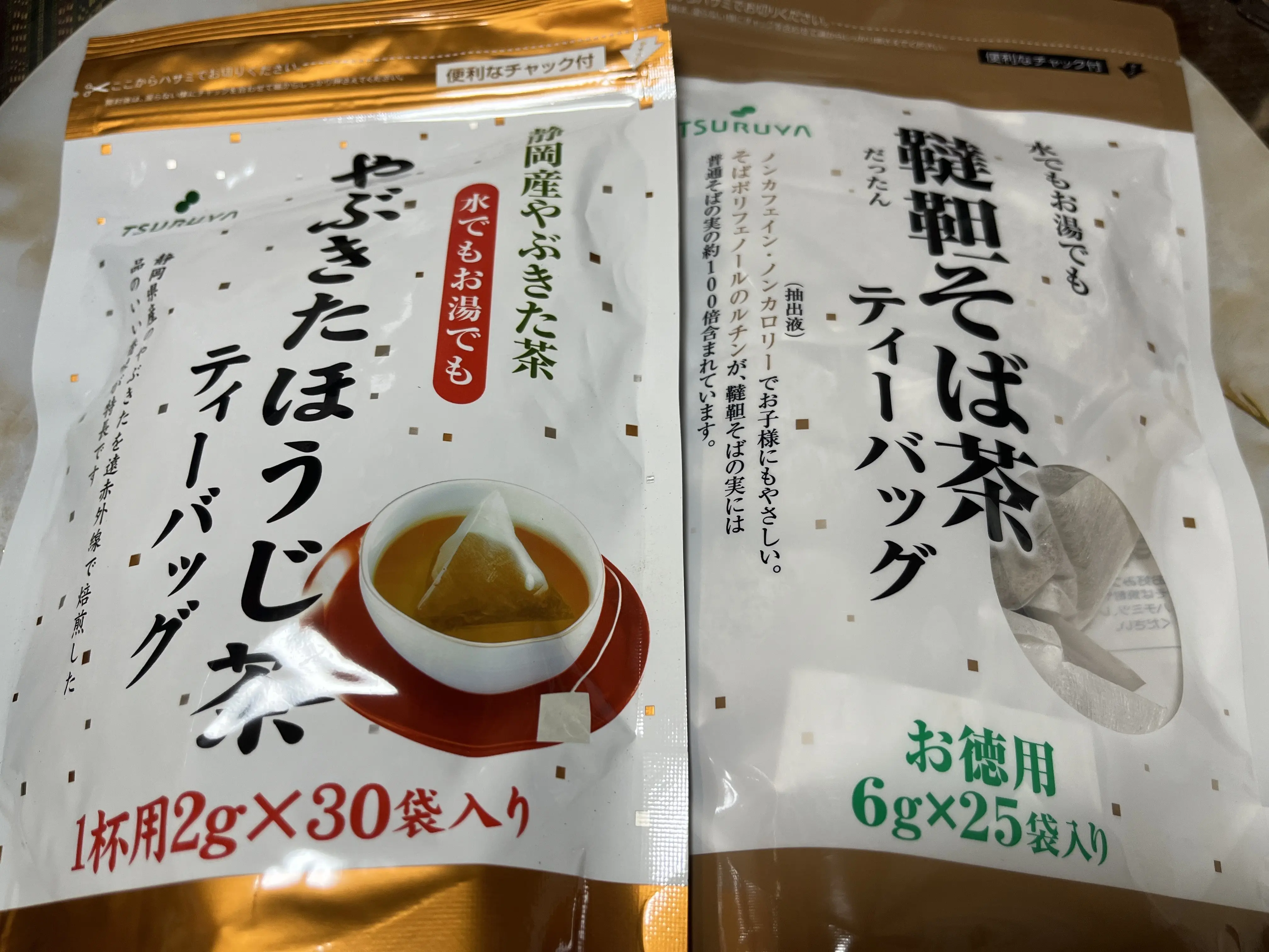 雨の軽井沢へ_1_20-2