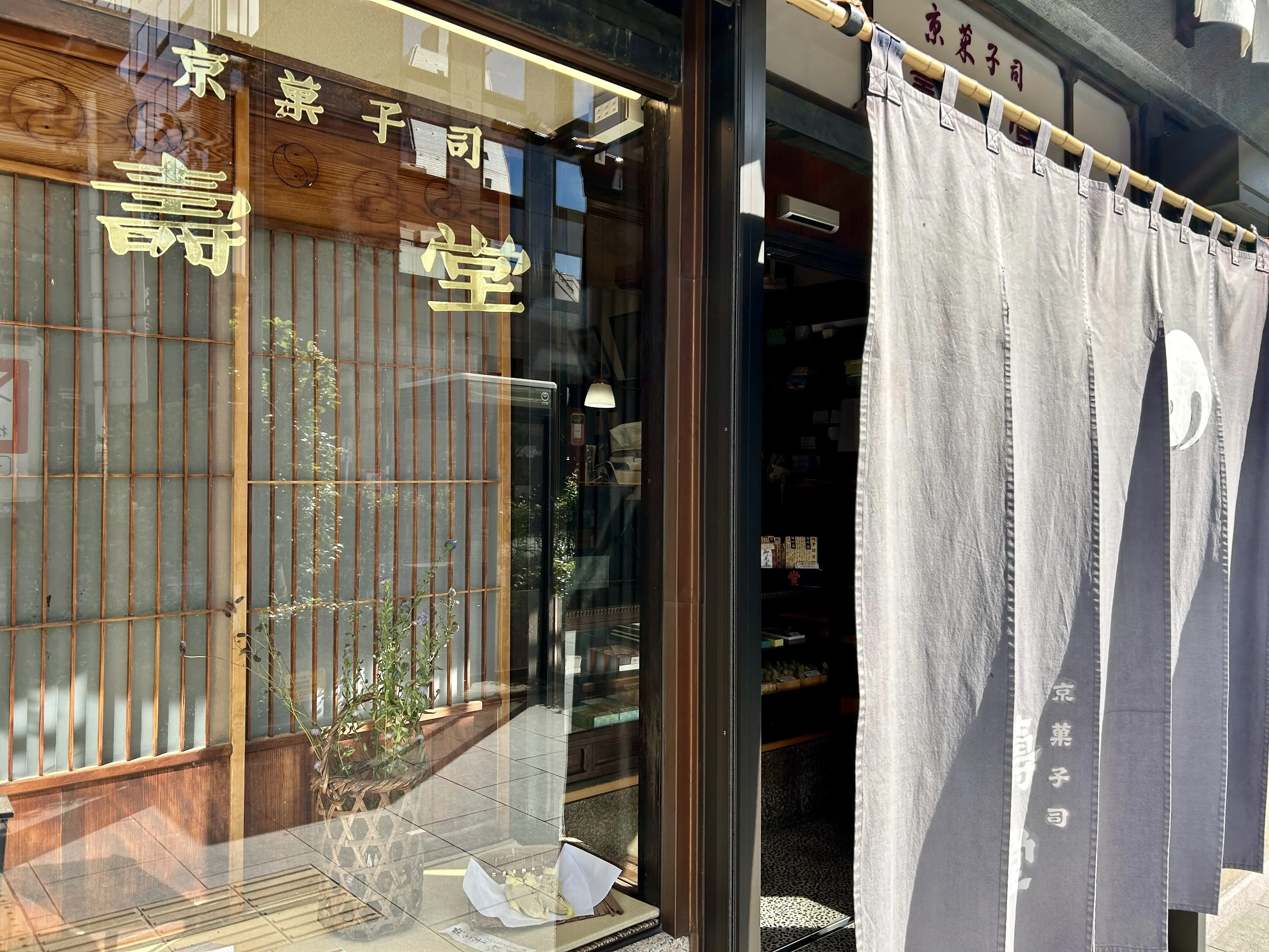 日本橋小網神社と室町老舗蕎麦屋砂場へ_1_4