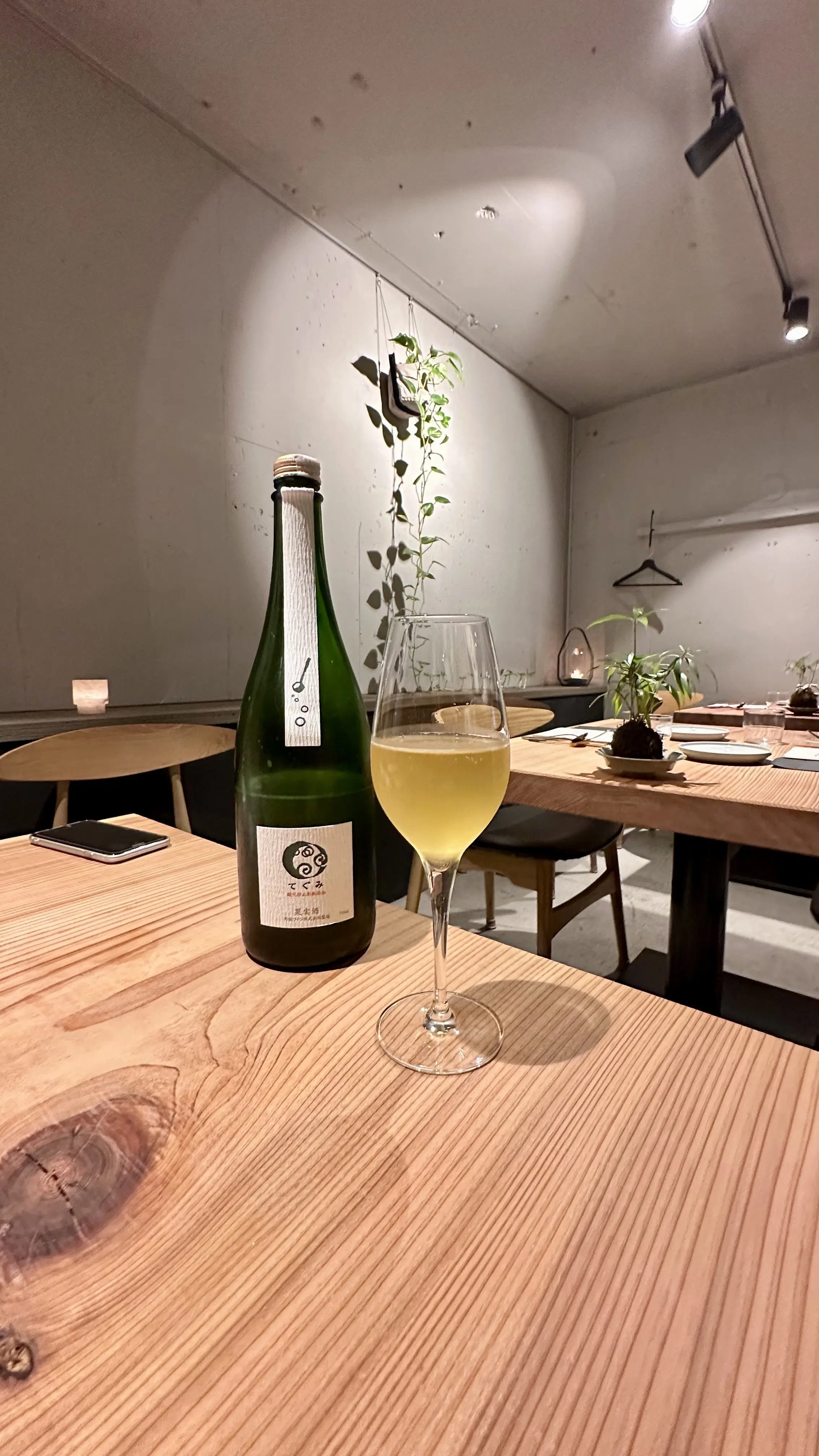 表参道の隠れ家ランチ　豊かな自然を味わうガストロノミー_1_10