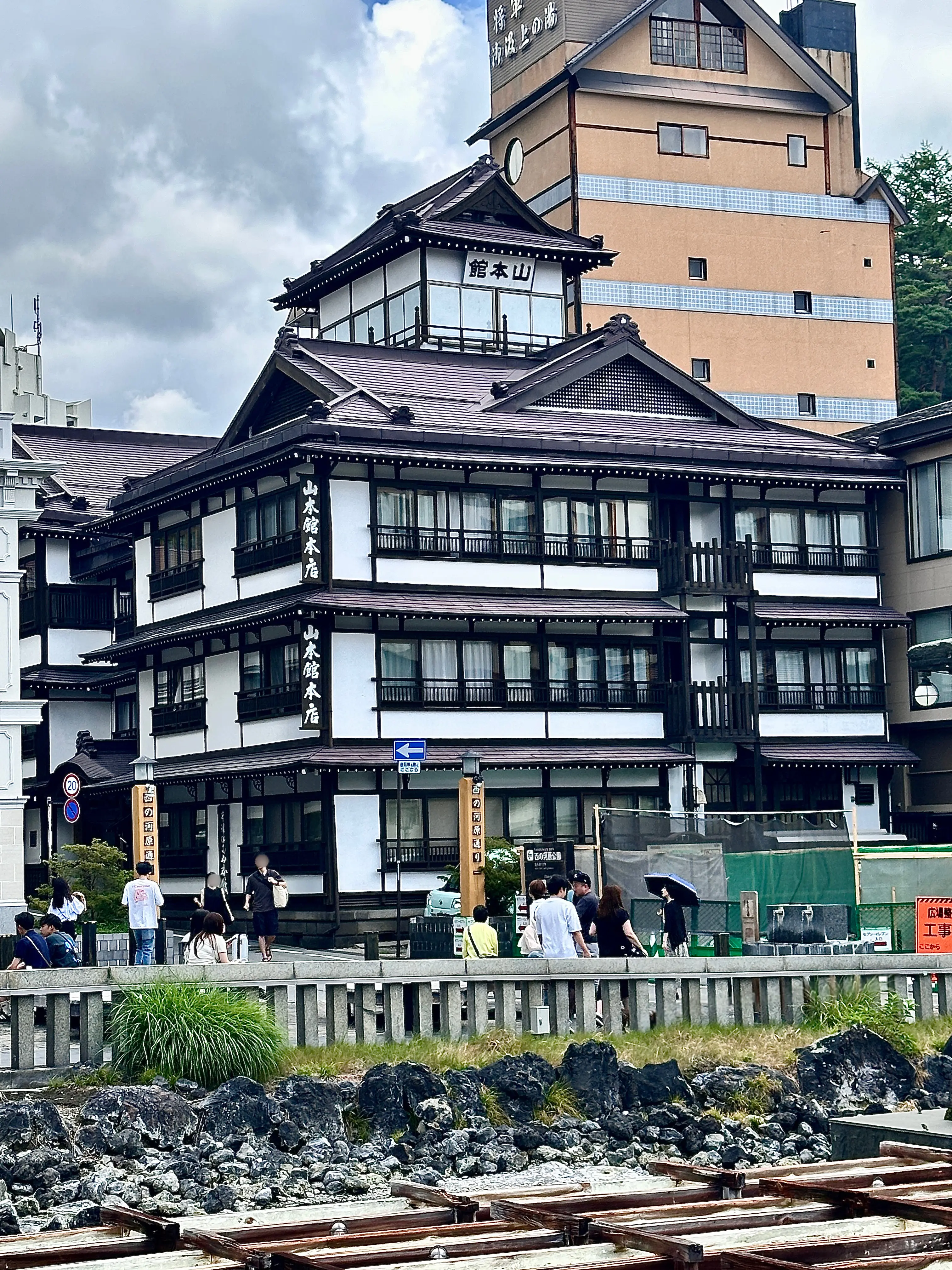 【夏の草津旅行】（前編）湯畑と泊まれる文化財のお宿 山本館_1_7