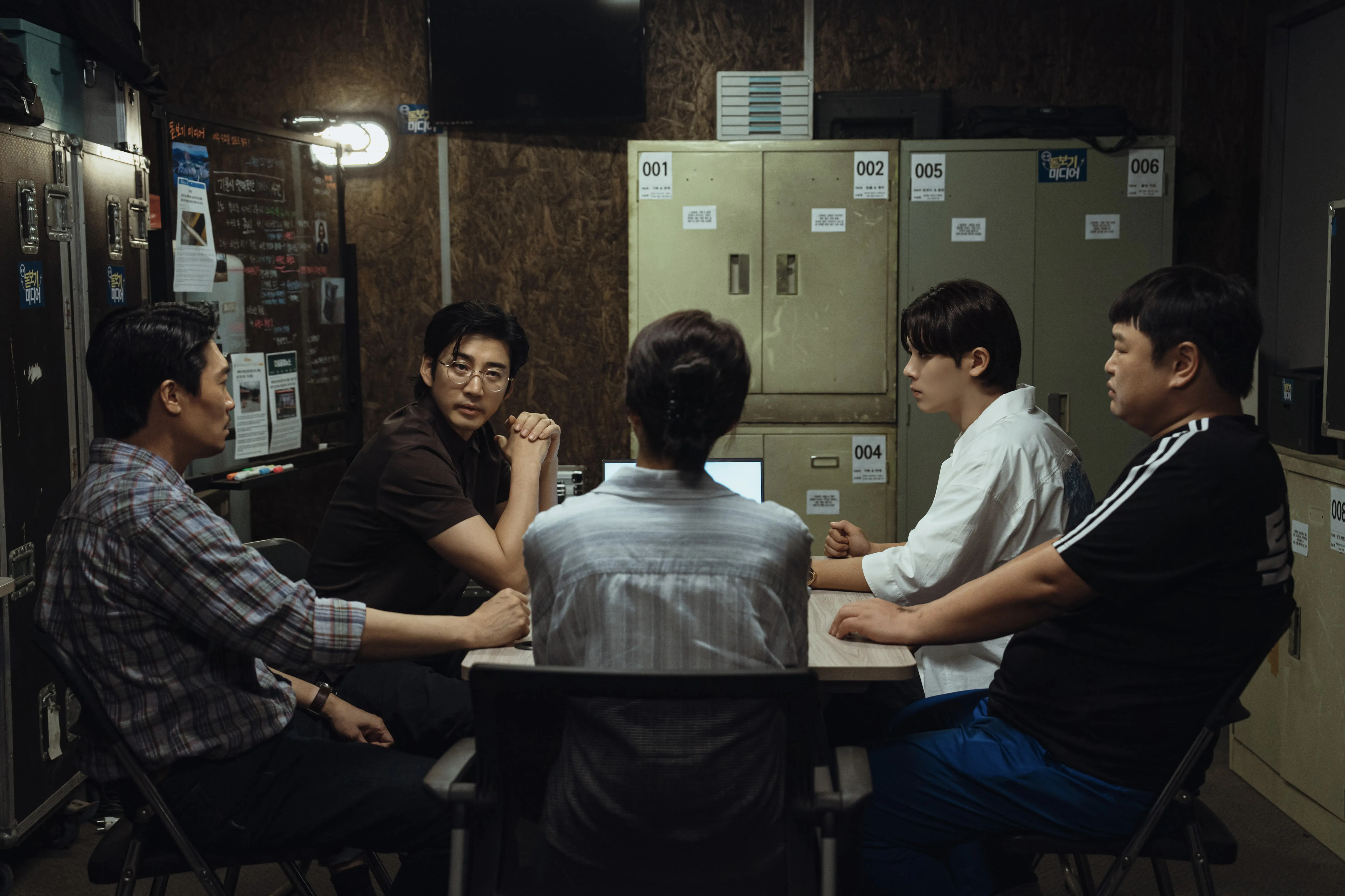 『私と結婚してくれますか？』 ディズニープラス スターにて独占配信中 （C) 2025 Disney and its related entities