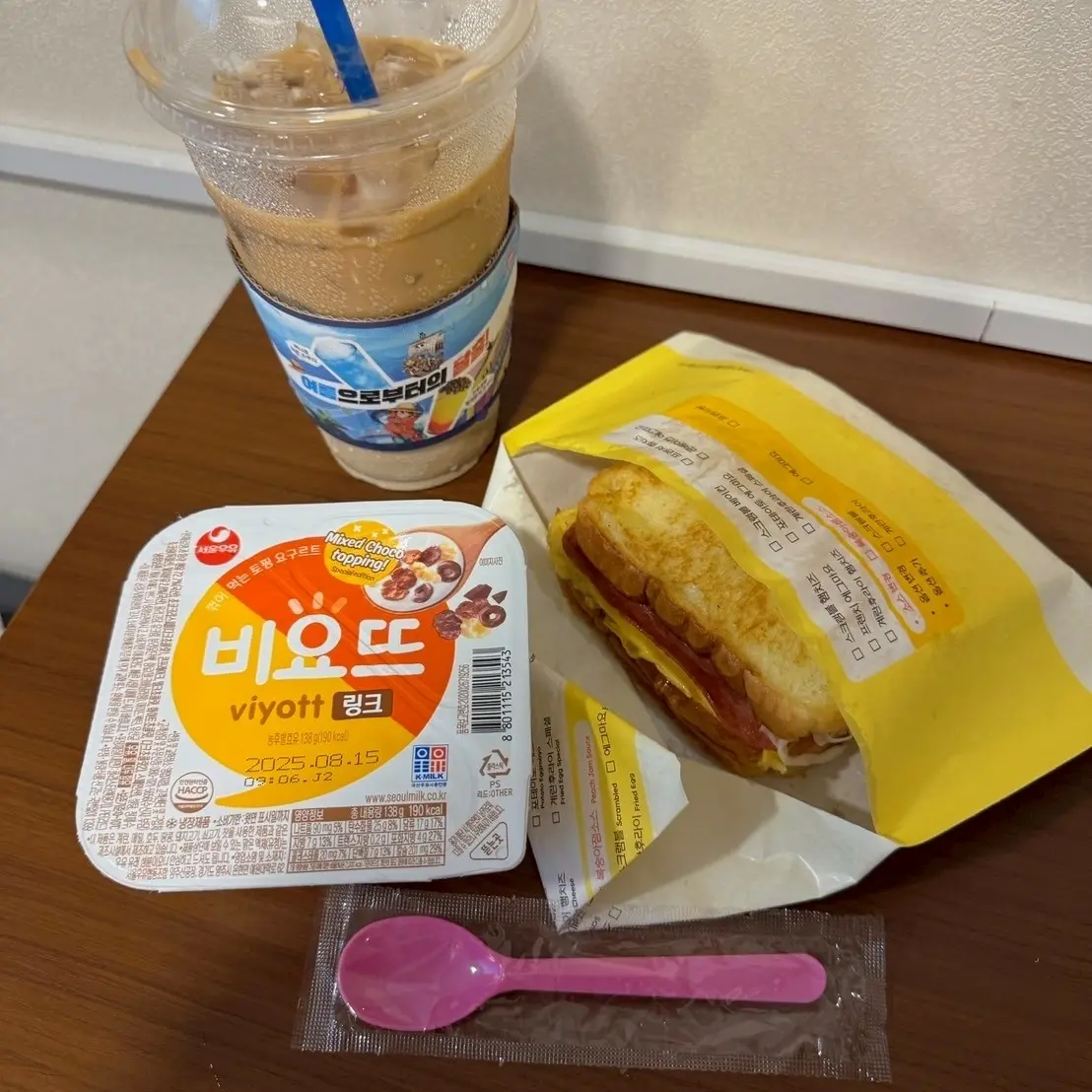 夏休み 女子旅韓国 ～Day3_1_3