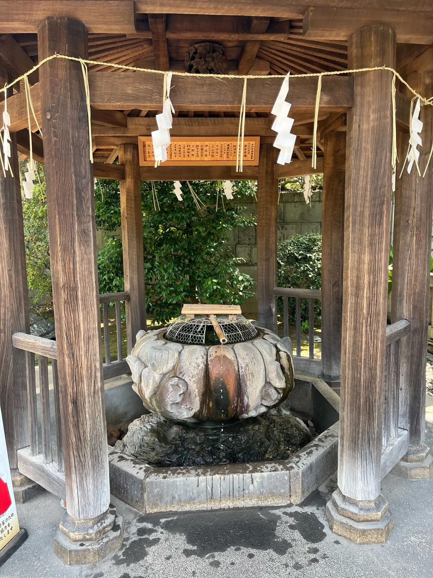 【神活】効果絶大！上野でたった30分しかなくても巡れる！！パワースポット神様をご紹介_1_8