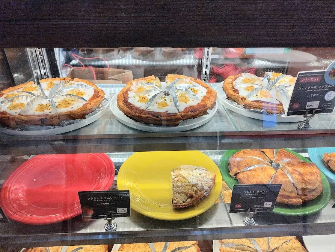 アップルパイ専門店 GRANNY SMITH APPLE PIE &amp; COFFEE