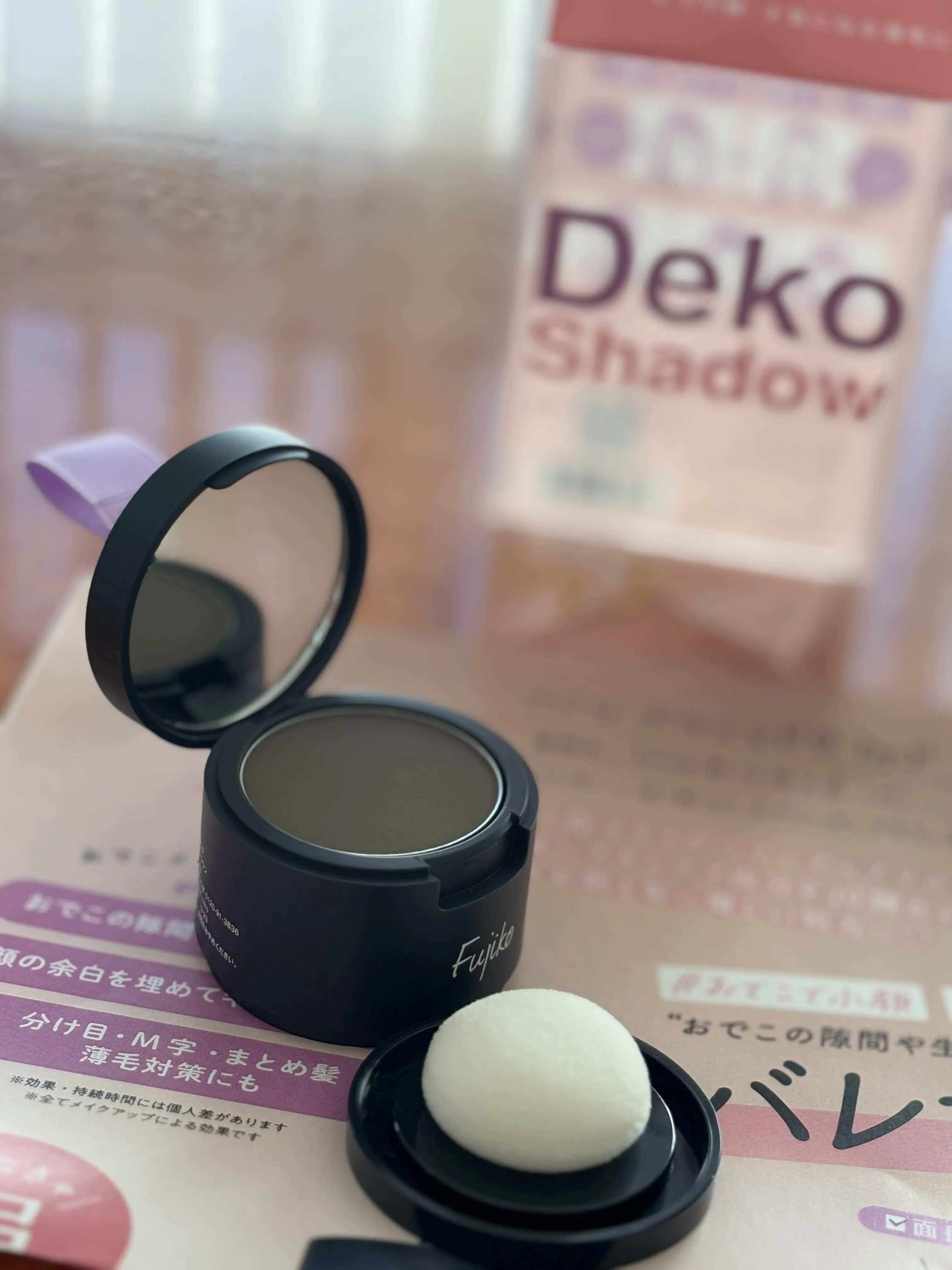 #fujiko
＃フジコ
＃デコシャドウ
#小顔へア
＃ヘアライン