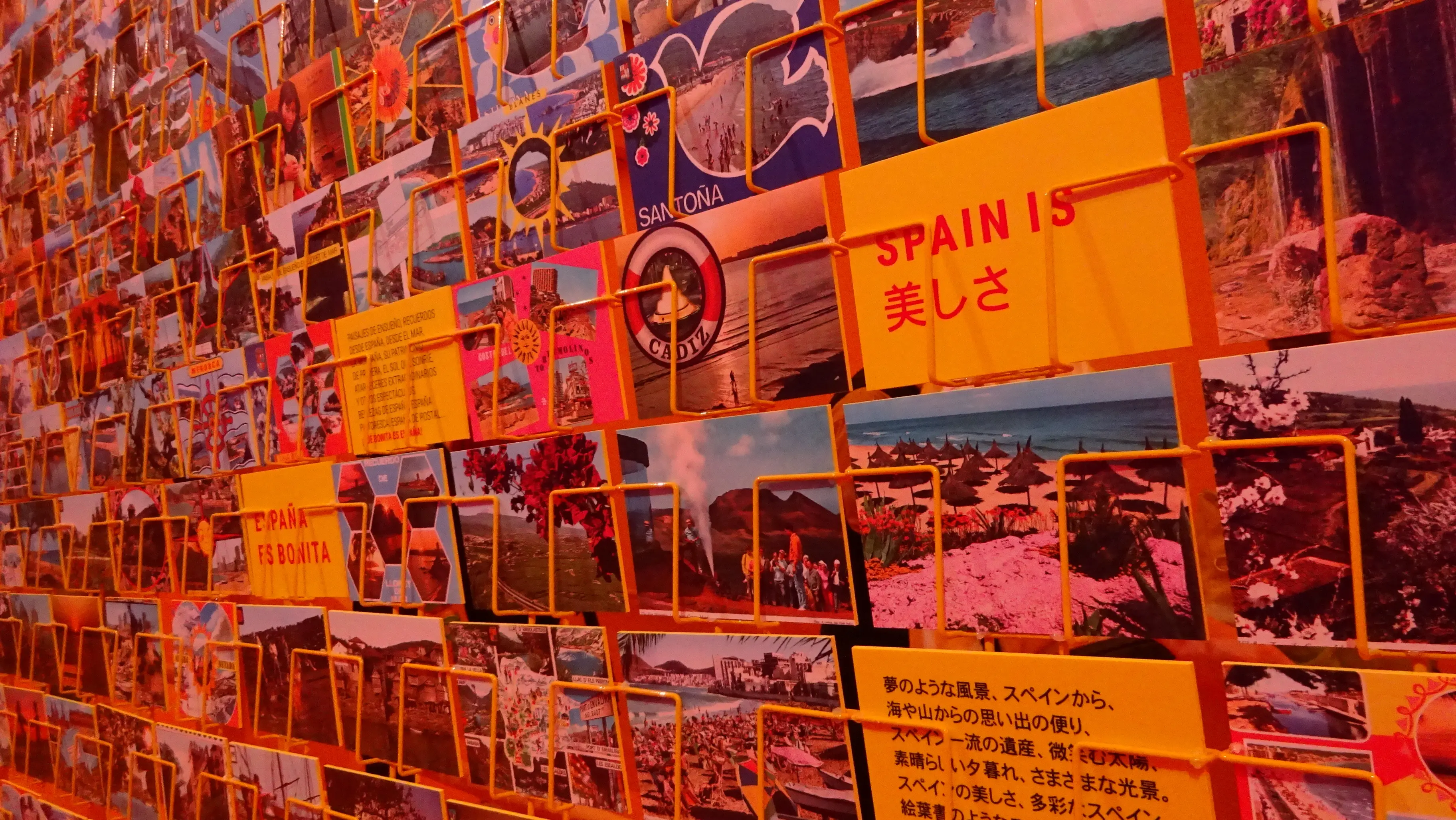 やっぱり行き当たりばったり?な大阪・関西万博_1_38