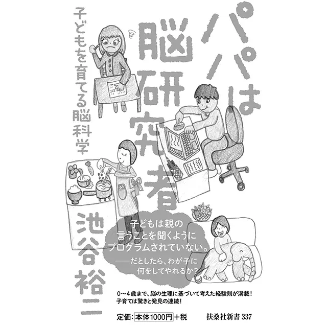 アラフィー女性に読んで欲しい「2021夏の文芸エクラ大賞」 | Web eclat