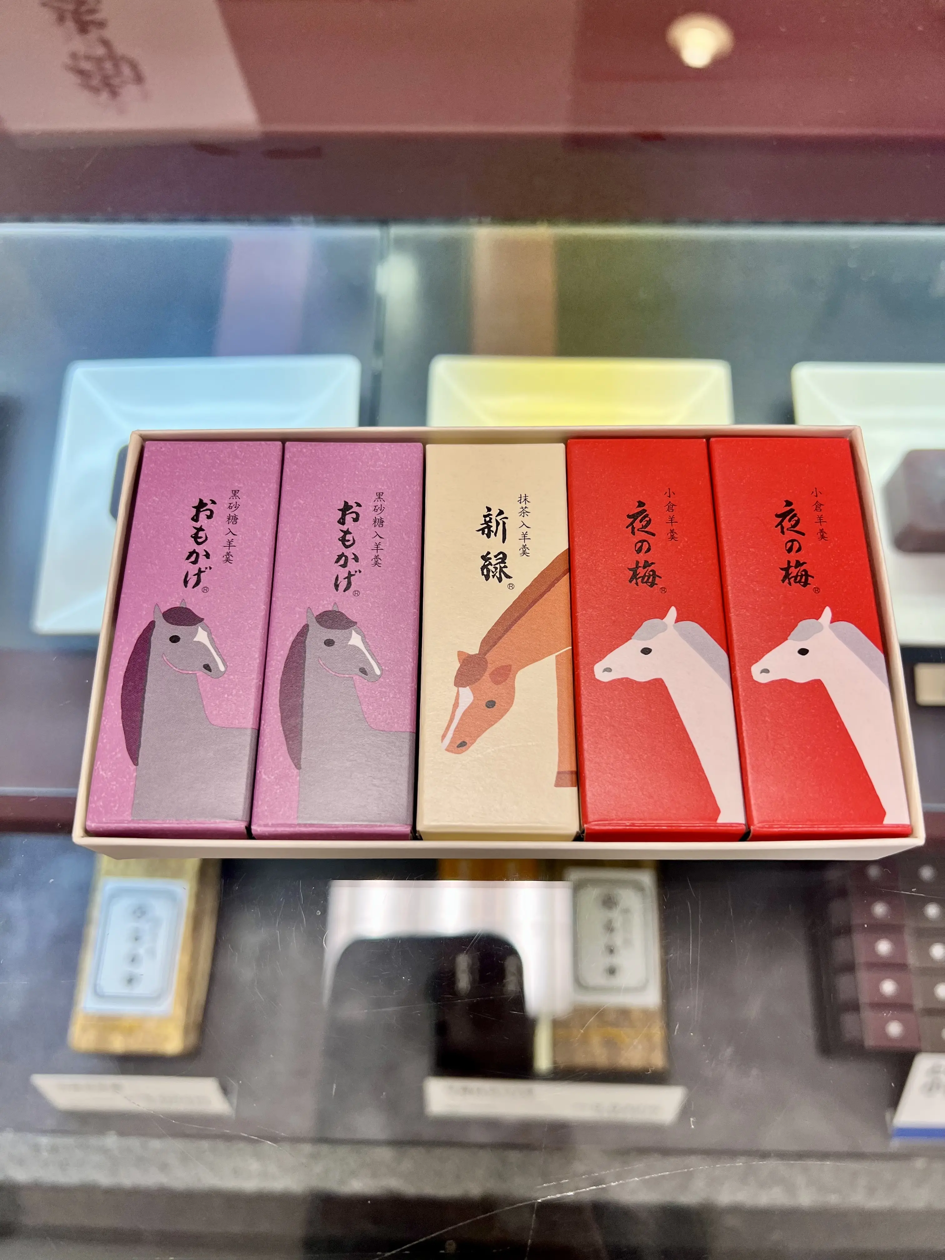 干支柄小形羊羹