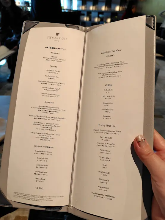 【ヌン活】JWマリオット・ホテル東京のJWアフタヌーンティ、+α_1_1-2