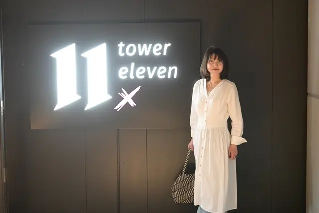 tower eleven 入口
