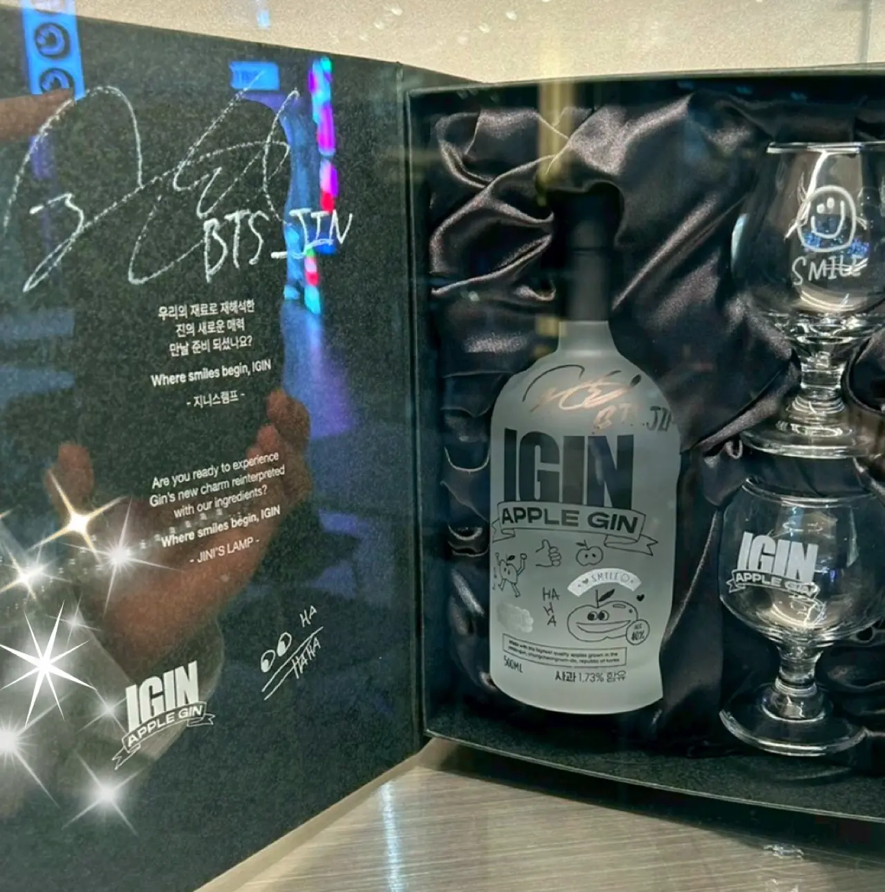 IGIN 韓国ポップアップ限定　フーディー S 新品 gs25_official 公式インスタグラム [✨GS25 X IGIN✨] 🔮スマイル