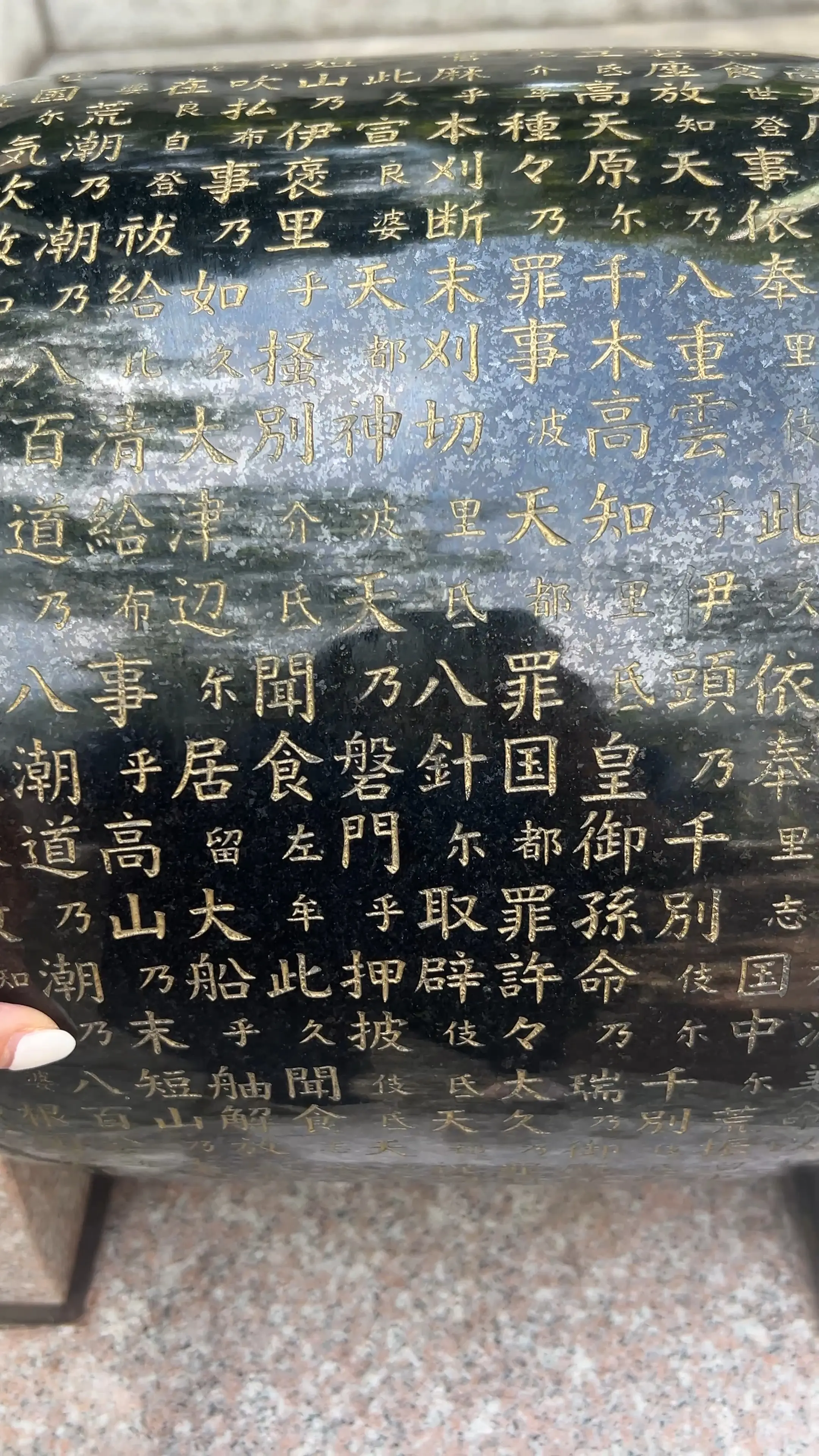 ふらっと日帰り一人旅〜東京神社めぐり〜_1_17