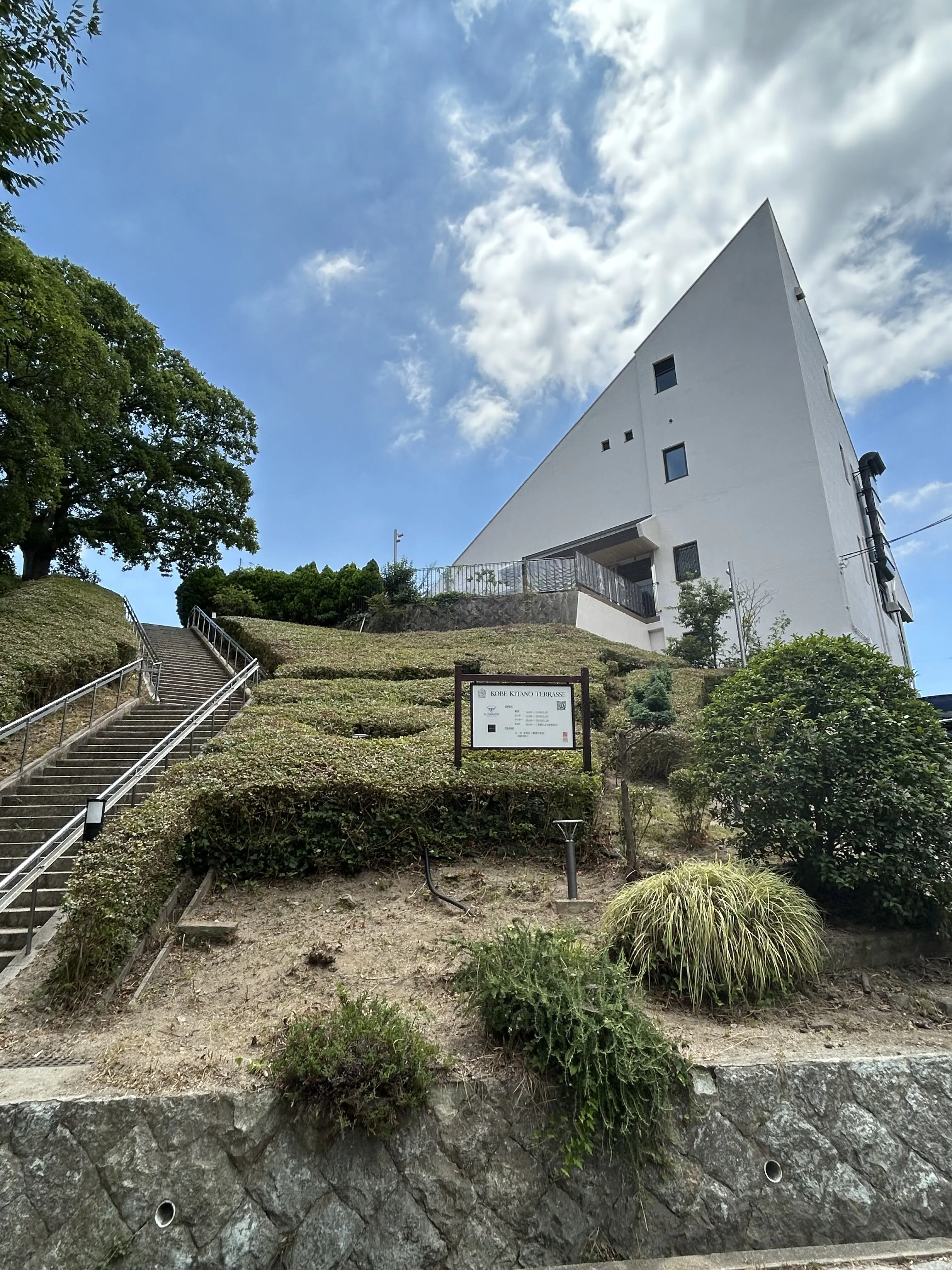 絶景と楽しむ 世界一の朝食・ヨーロピアン・ブレックファースト【神戸北野テラス&quot;La TERRASSE&quot;】_1_1