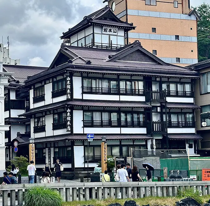 草津温泉の旅館 山本館