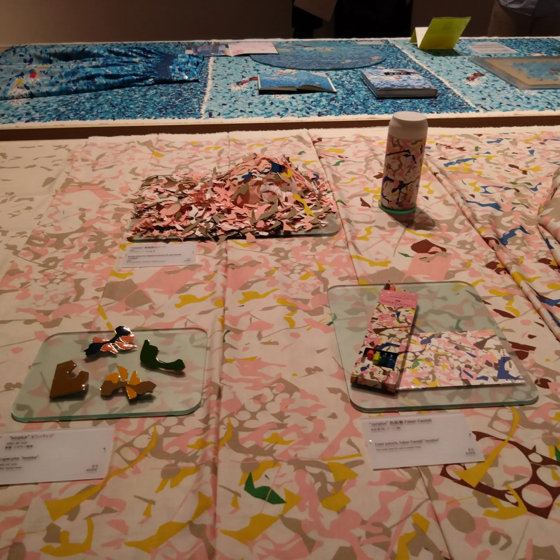 世田谷美術館に行きました_1_2-1