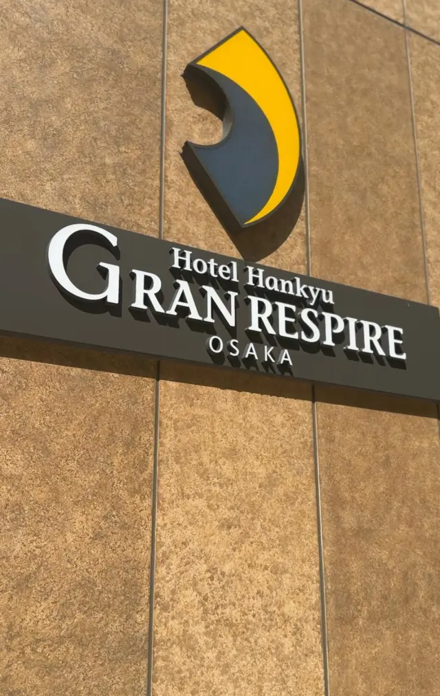 大阪ランチ‼️ホテル阪急グラレスパイア大阪でJマダム同期と再会✨_1_3