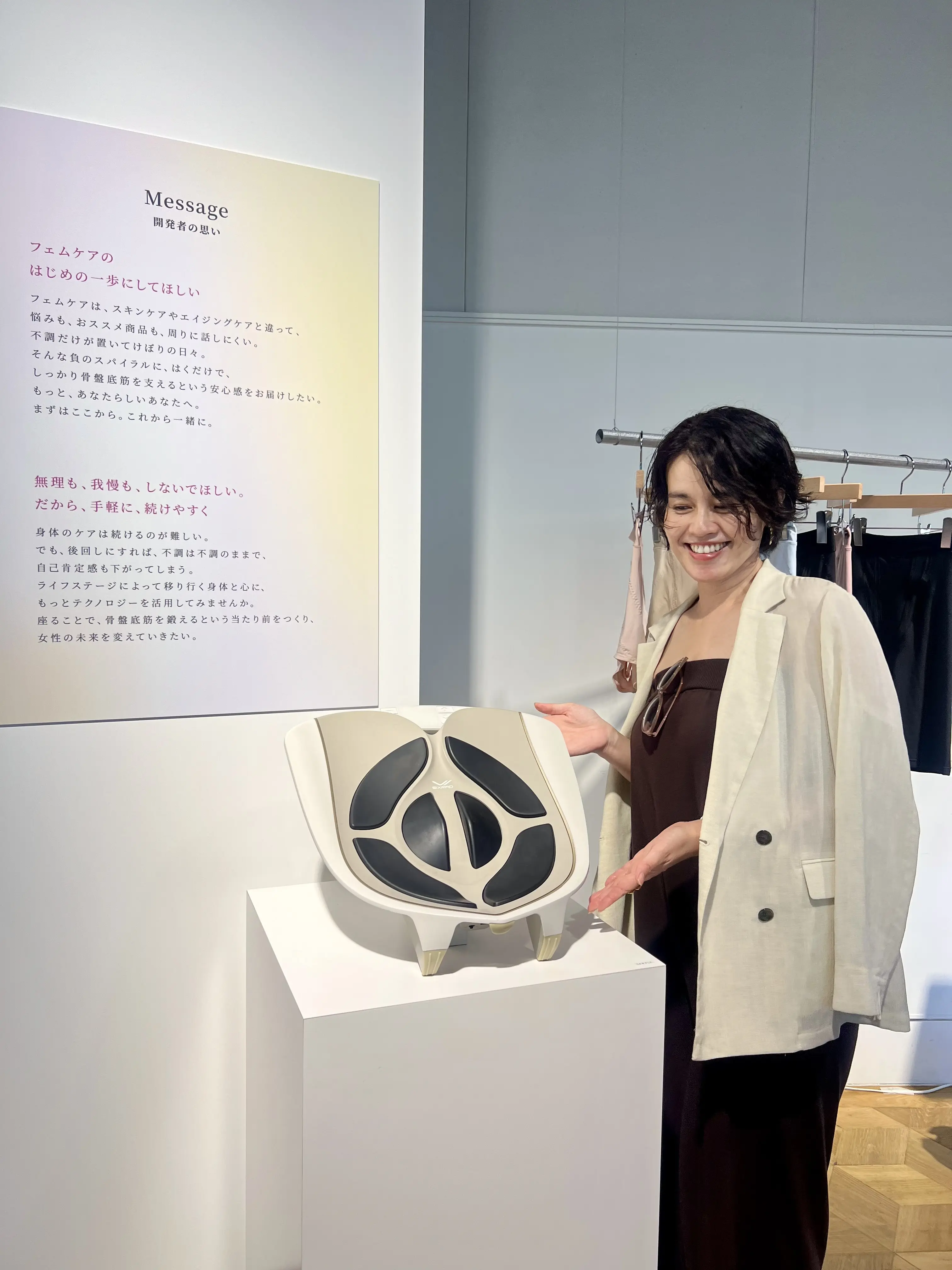 SIXPADが考えるフェムケア♡〜新商品ローンチイベントへ行ってきました〜_1_11