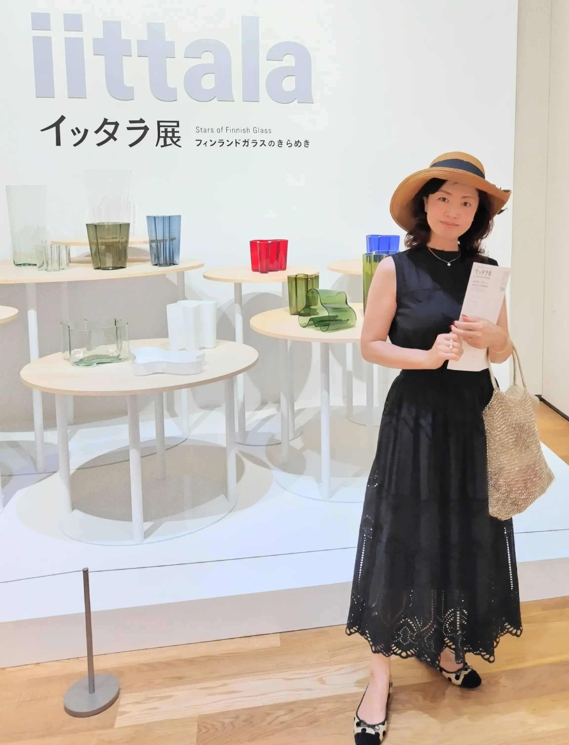 e11348781006847bbe6379dec57910