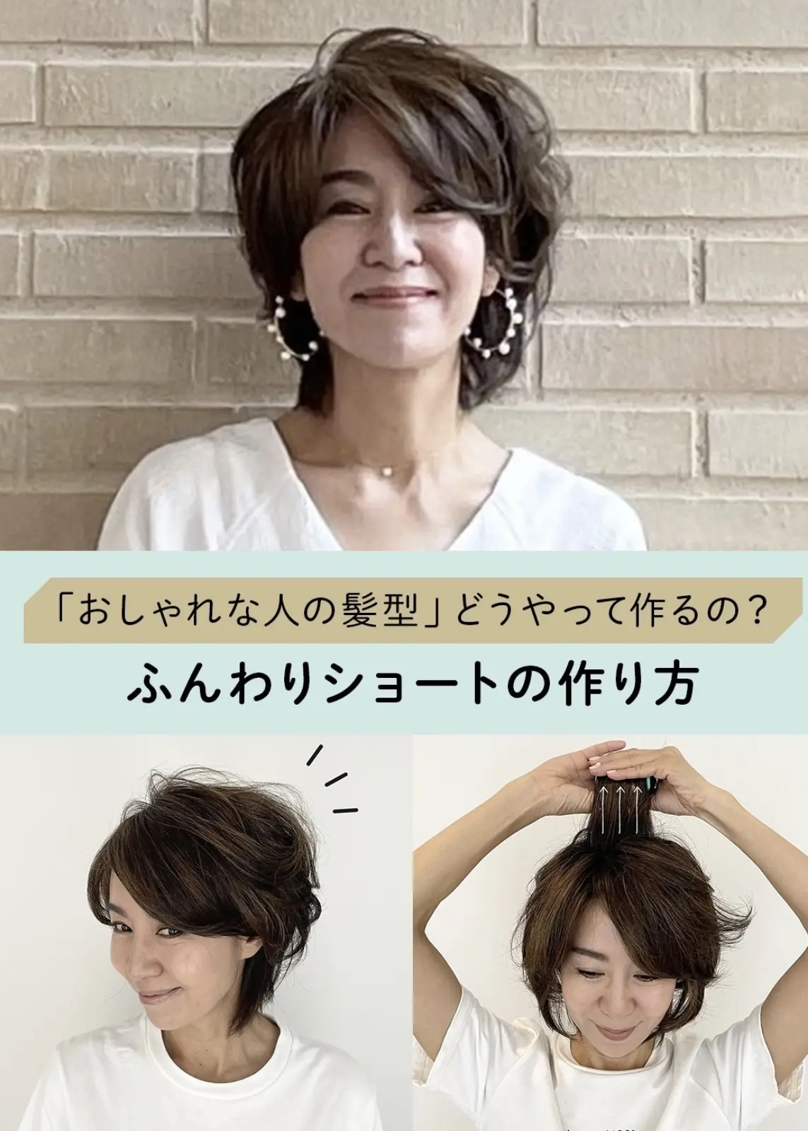 エクラ華組を卒業します！8年間ありがとうございました_1_22-1