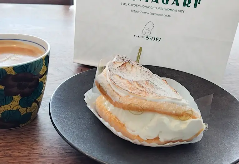 ツマガリ　オムレット　久谷焼