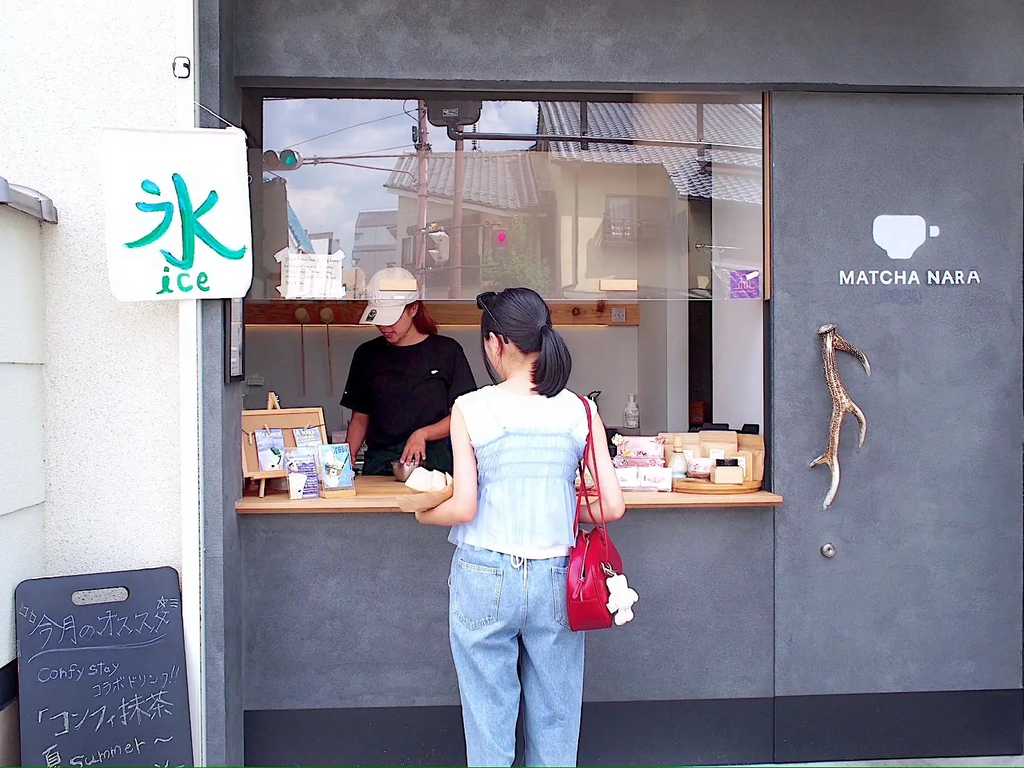 抹茶ラテ専門店MATCHA NARA　ならまち本店
