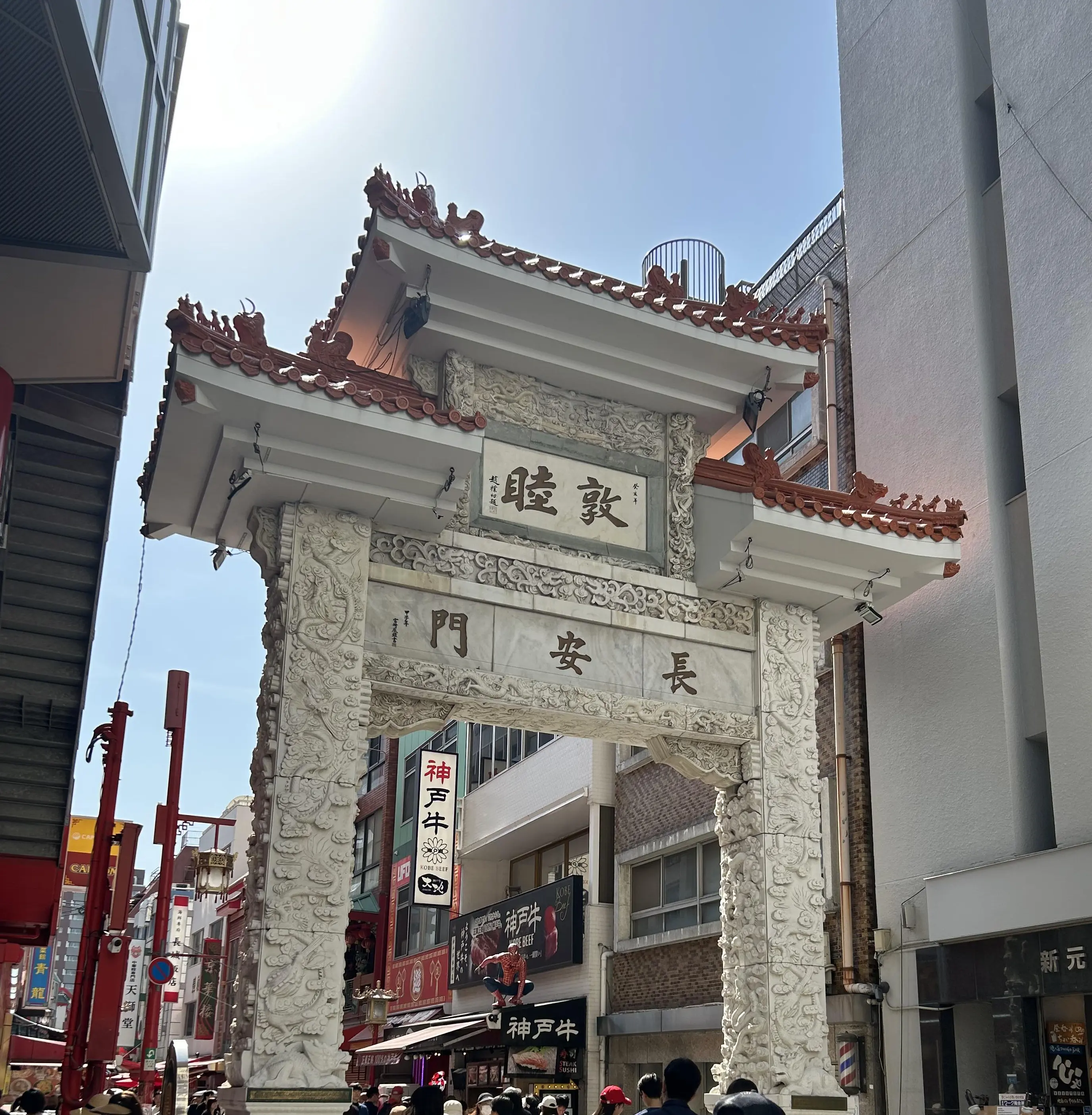 異国情緒あふれるレトロな街、神戸旧居留地へ_1_7