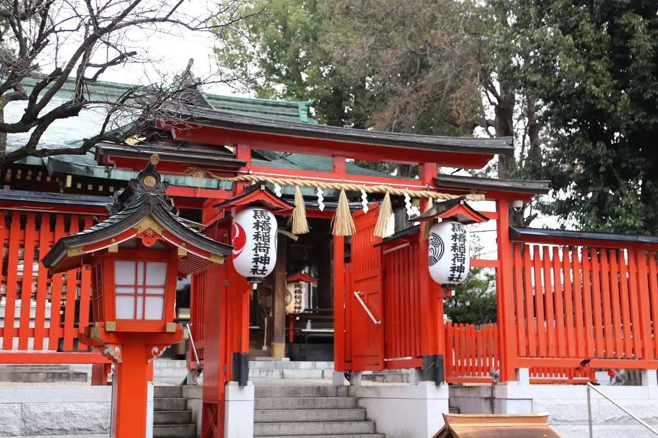 東京都・阿佐ヶ谷駅 ／東京三鳥居「馬橋稲荷神社」