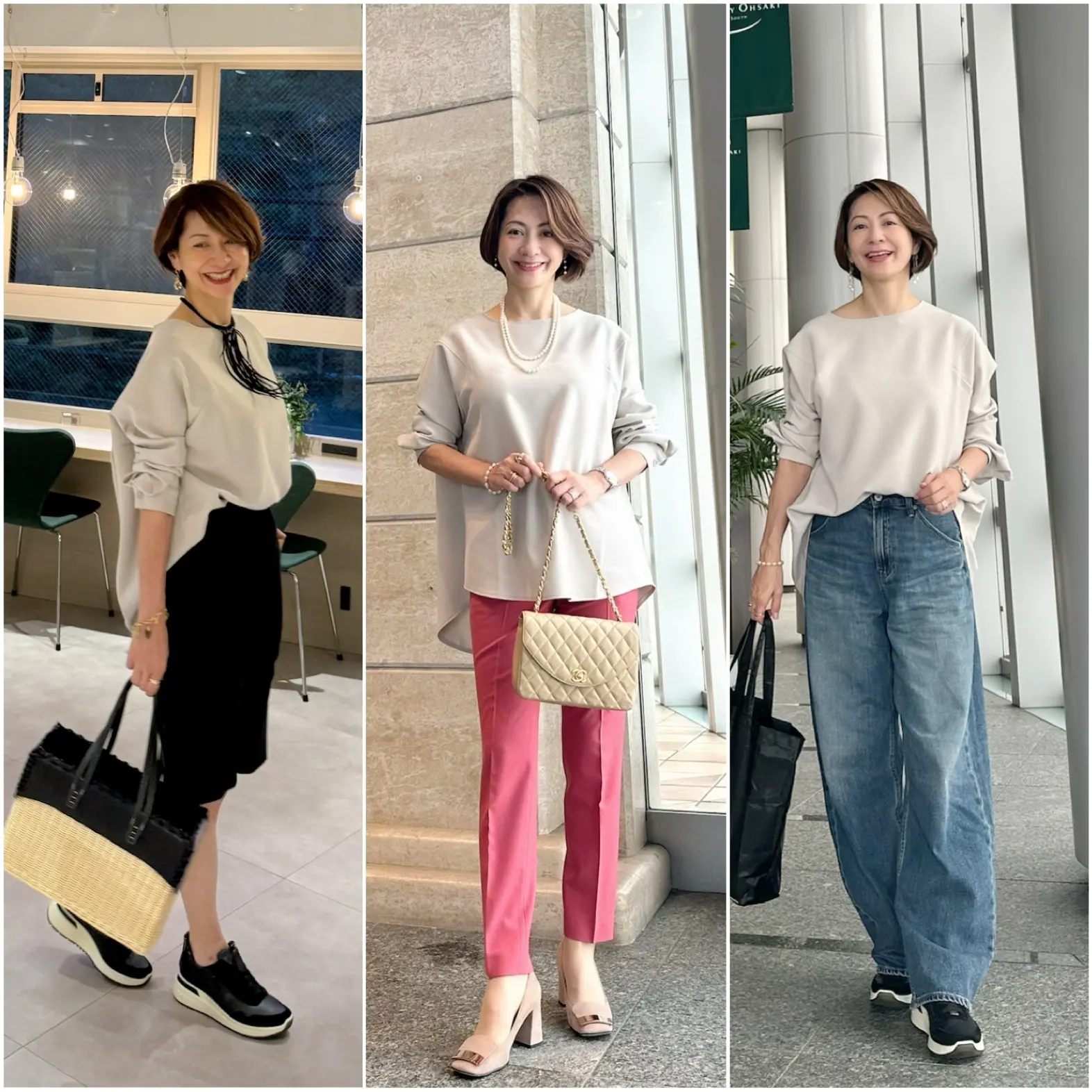 COGTHEBIGSMOKE×eclat 、エクラ別注：オート色の万能ストレッチ